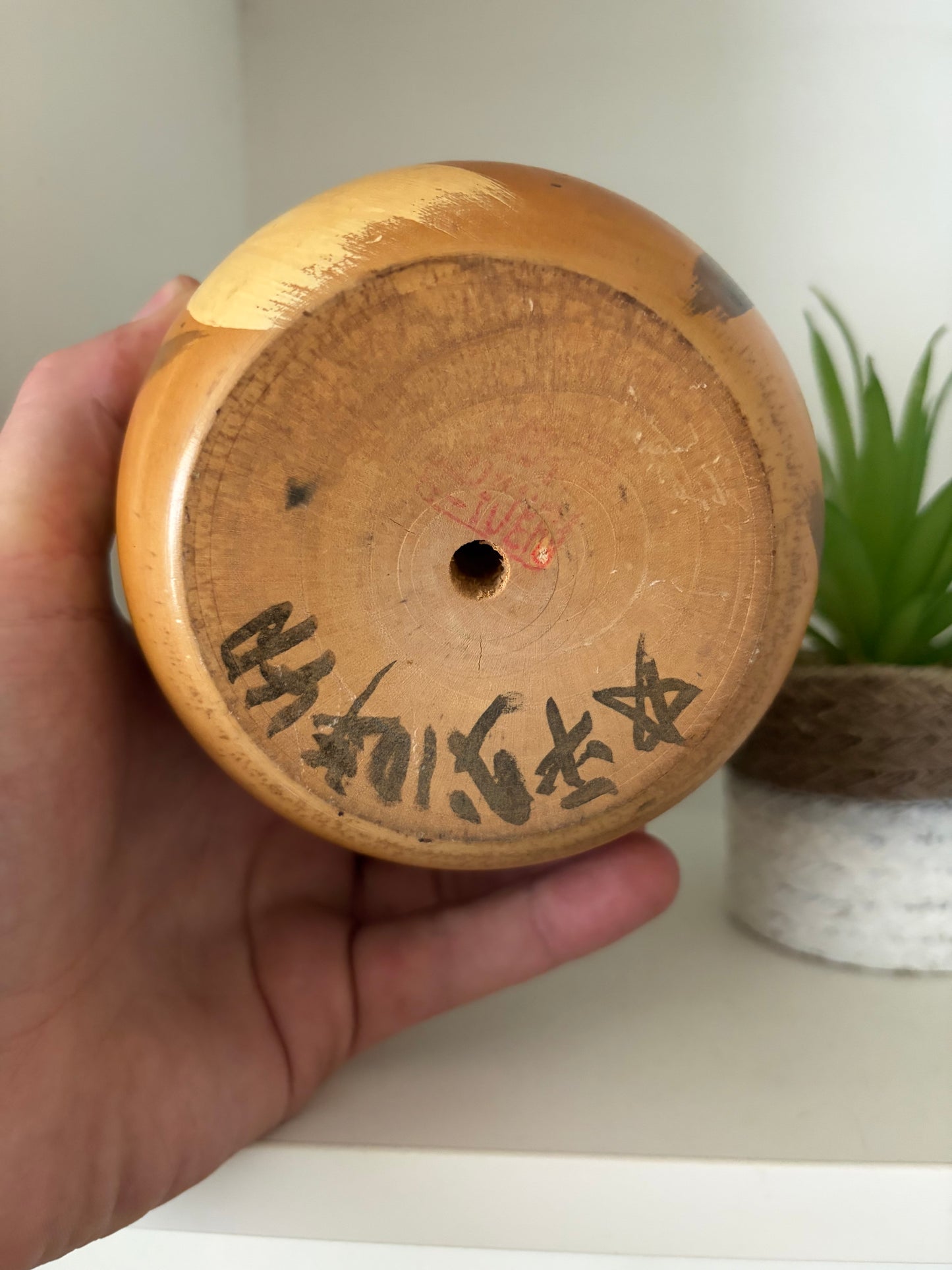 Rare vintage Daruma kokeshi by Kazuo Takamizawa (1927-)