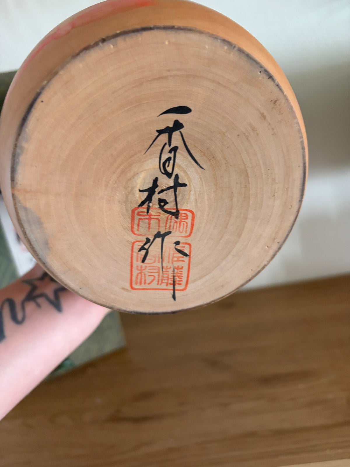 Exclusive HUGE Sosaku kokeshi by Sato Kouson