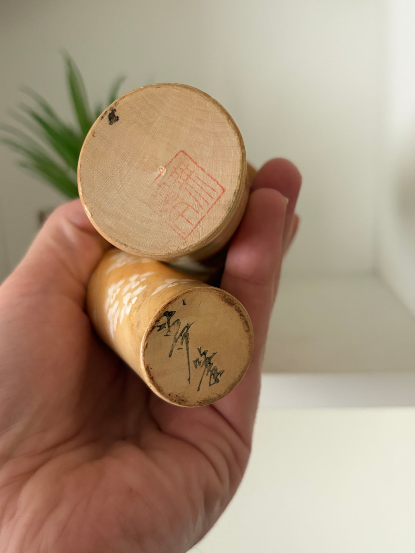 Vintage set Creative Kokeshi made by Miyajima Muhitsu (1929-)