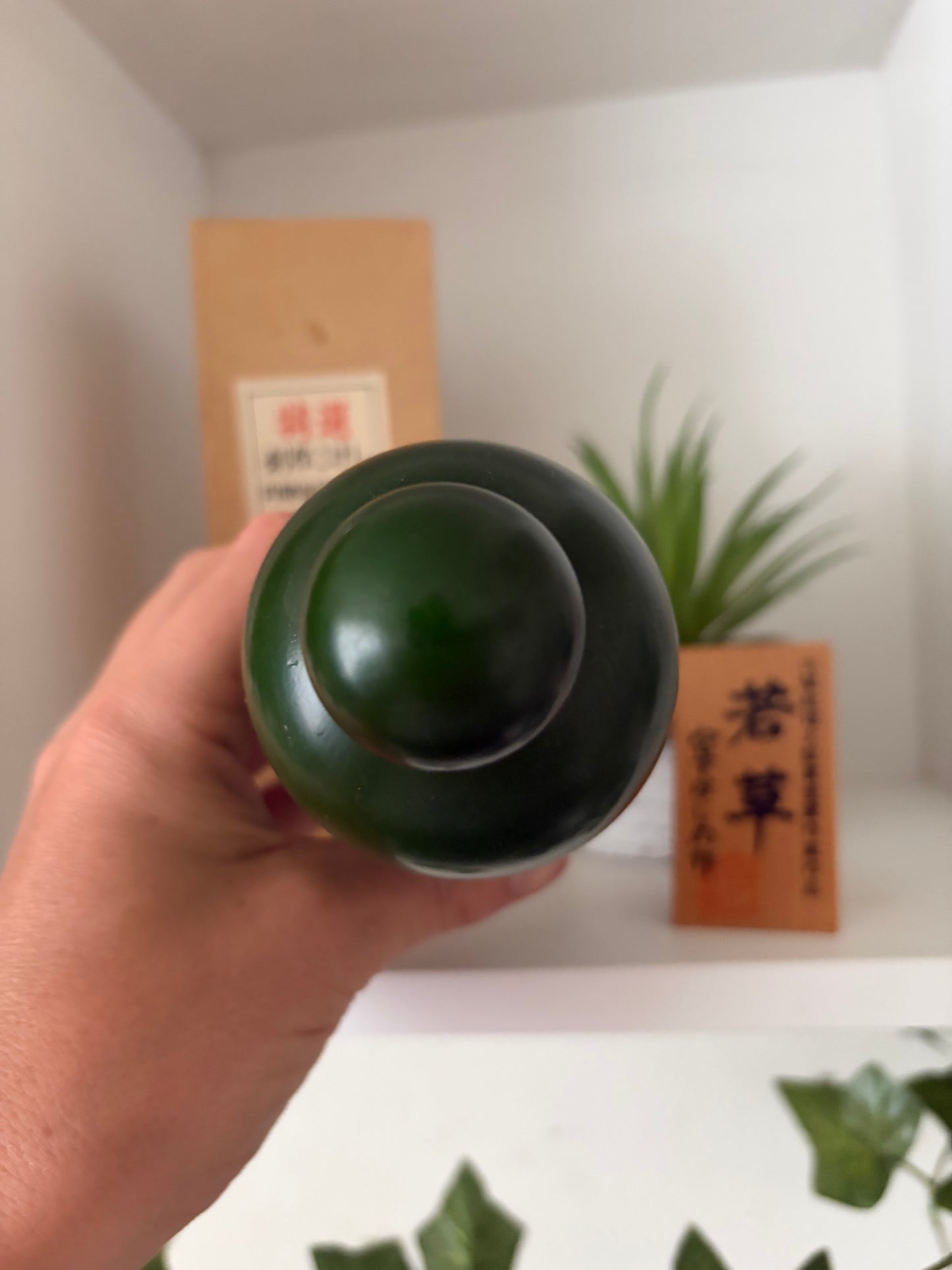 Vintage Gumma kokeshi by Hajime Miyashita (1940-)