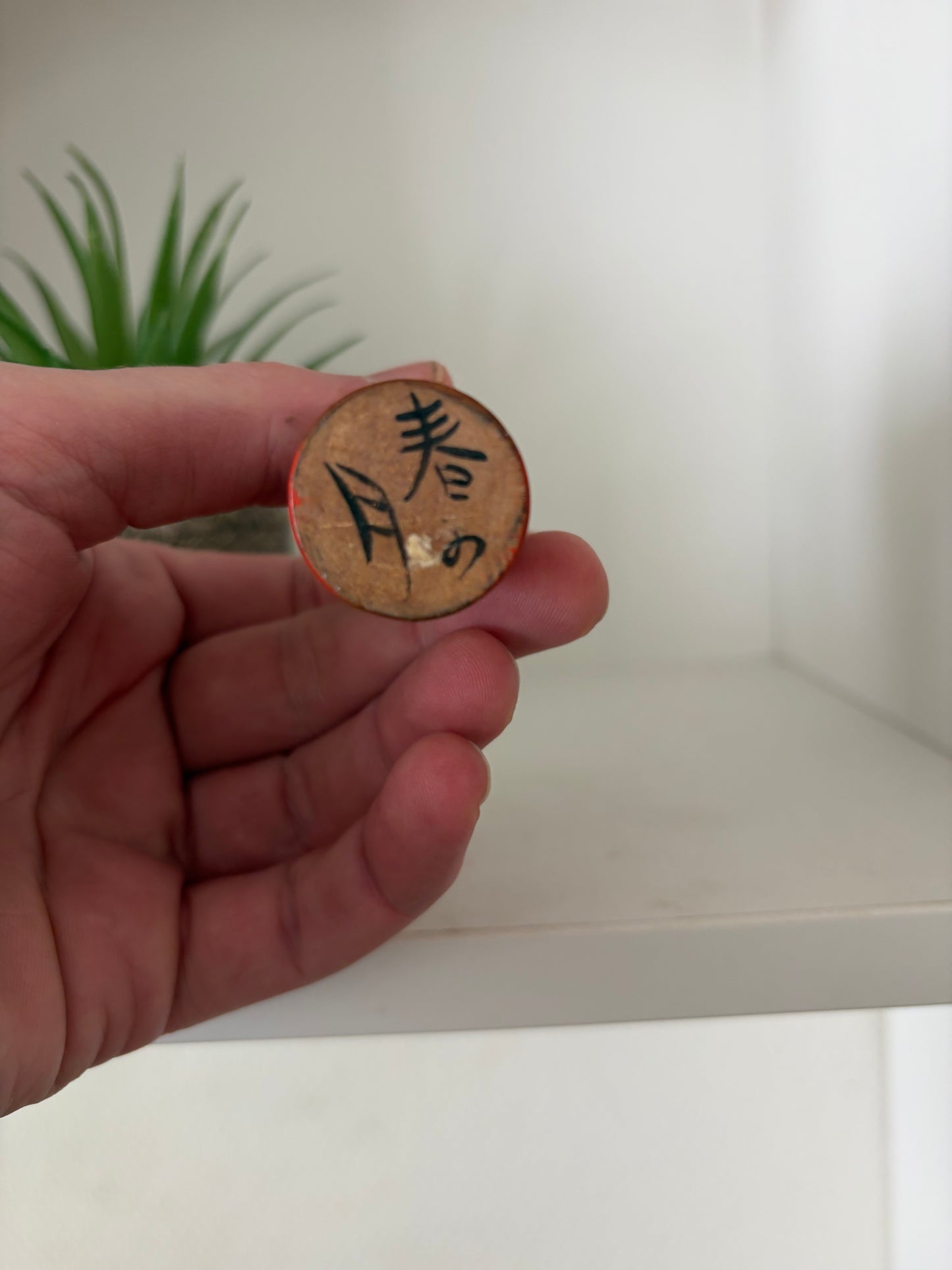 Exclusive Kijiyama kokeshi made by Takano Yohachi (1907-1994)