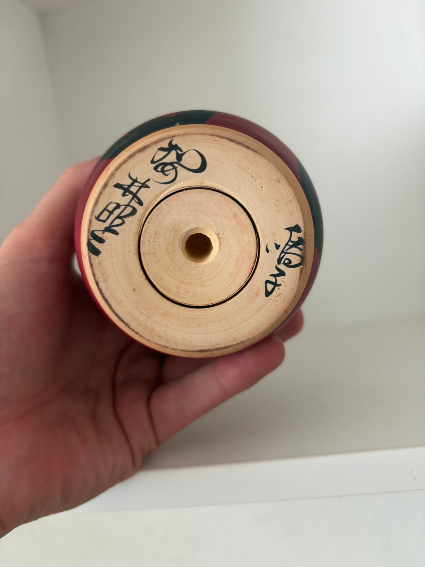 Complete first edition collection of 10 Daruma kokeshi by the Sony Family Club