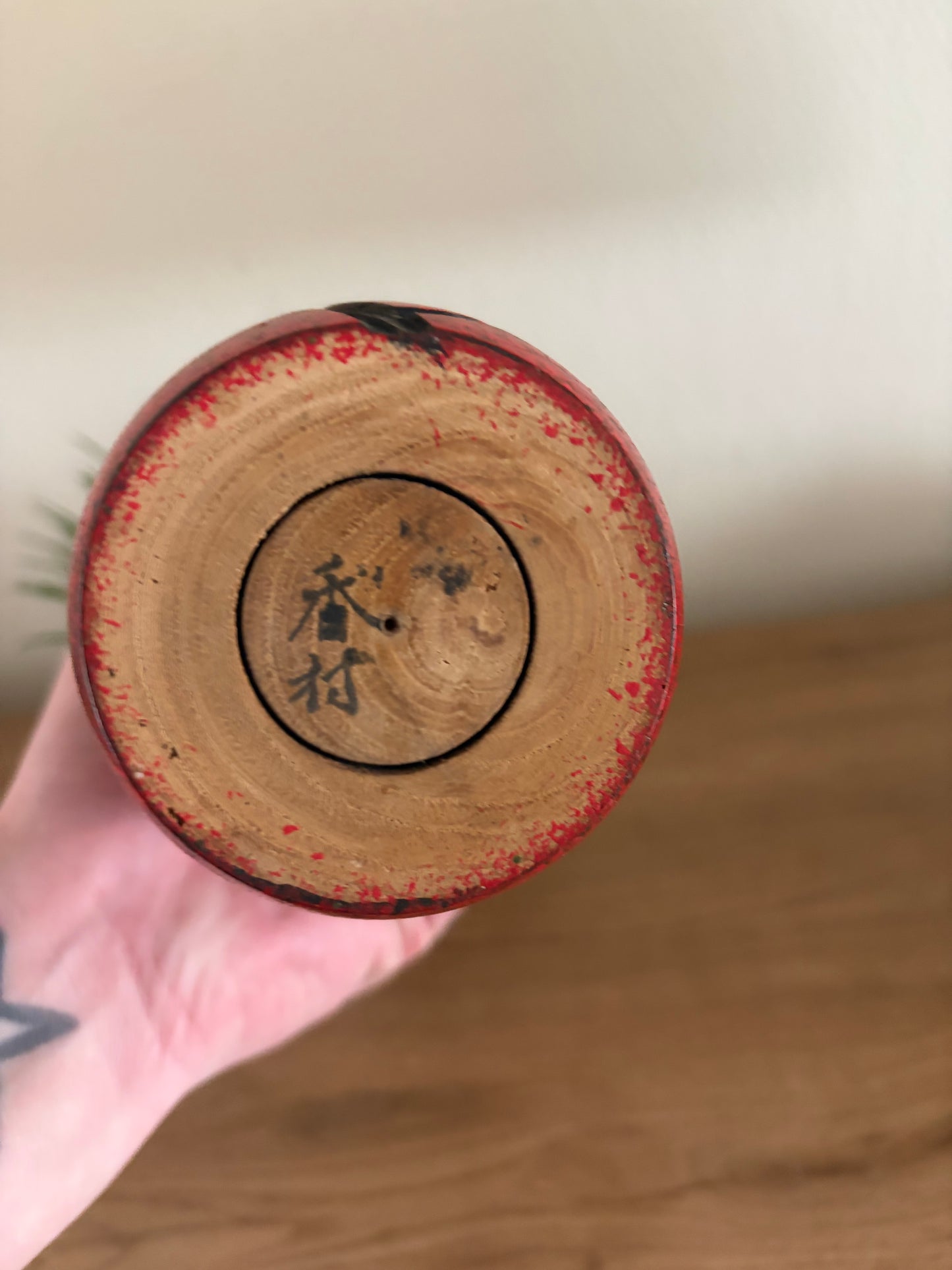 Rare vintage Sosaku kokeshi by Sato Kouson