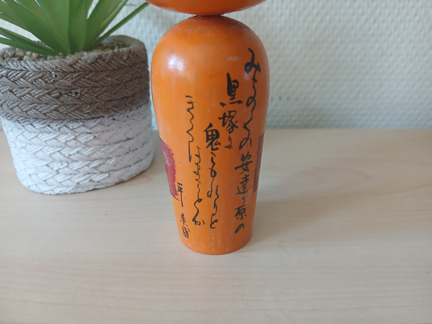 Vintage Oni kokeshi