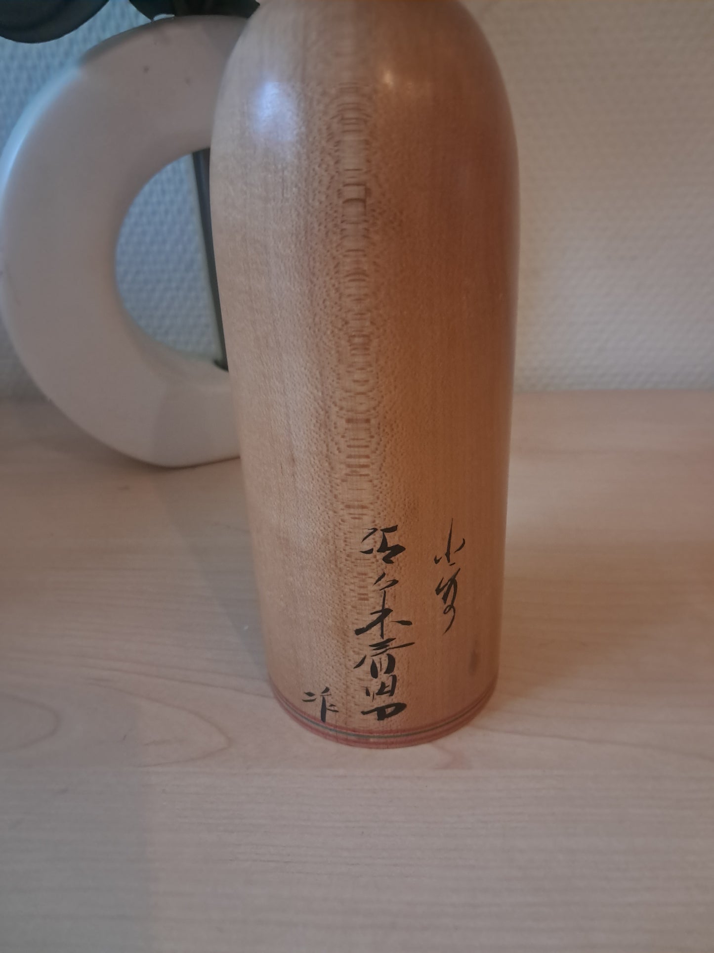 Vintage Kijiama Kokeshi by Sasaki Haruo