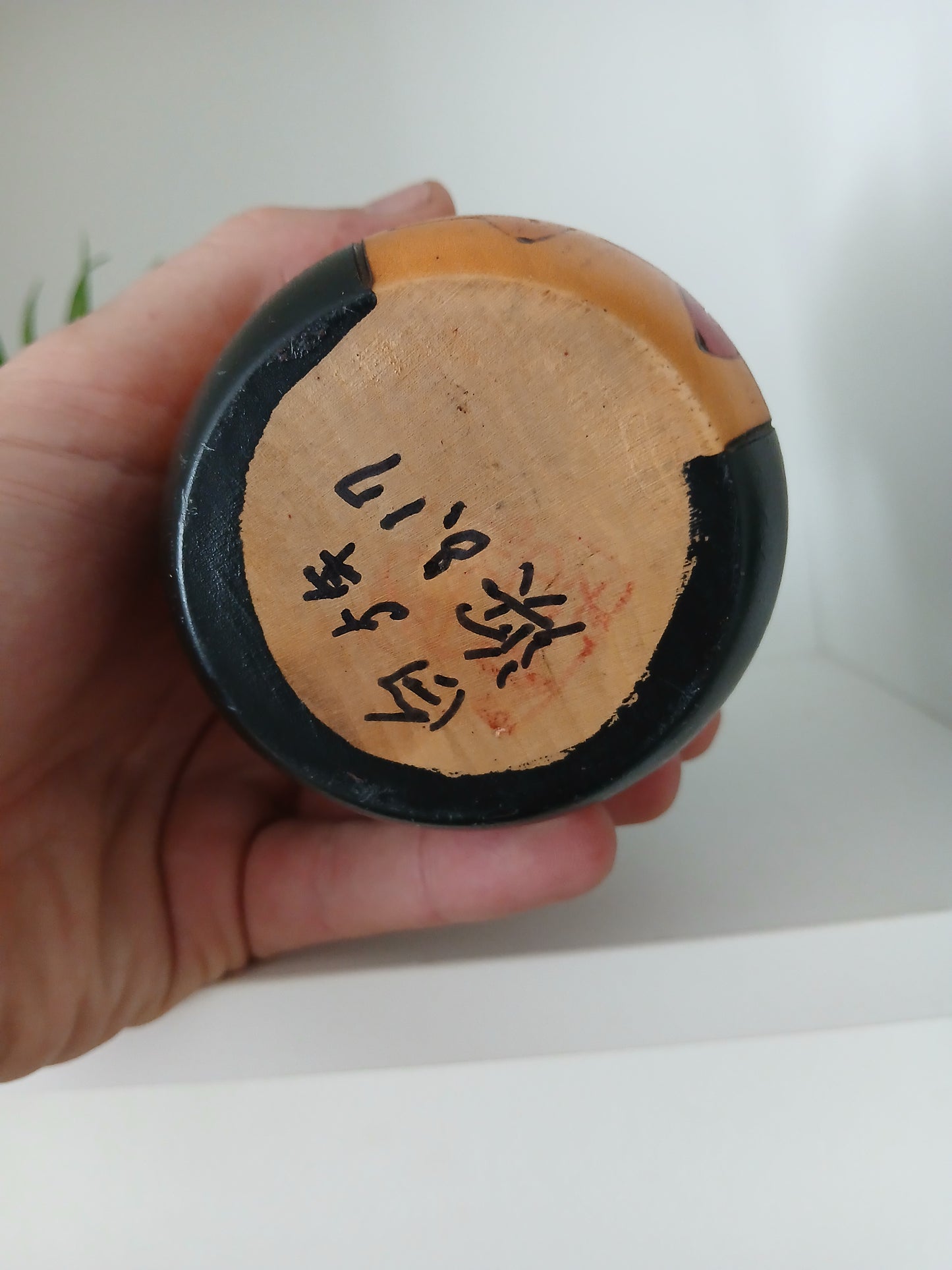 Rare Vintage Gumma Kokeshi By Kazuo Takamizawa (1927-)
