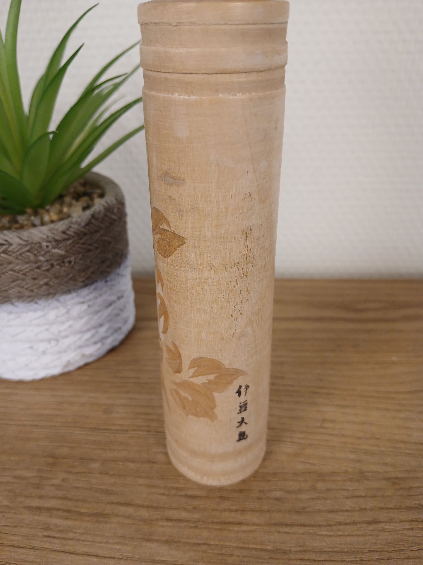 Vintage Creative Kokeshi By Suizan