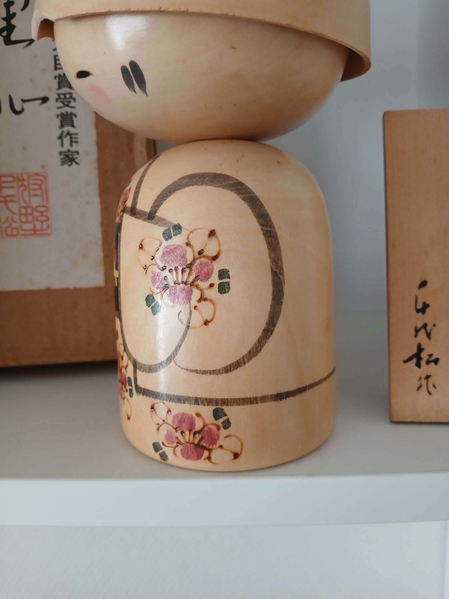 Rare Vintage Creative Kokeshi By Kano Chiyomatsu (1935-)
