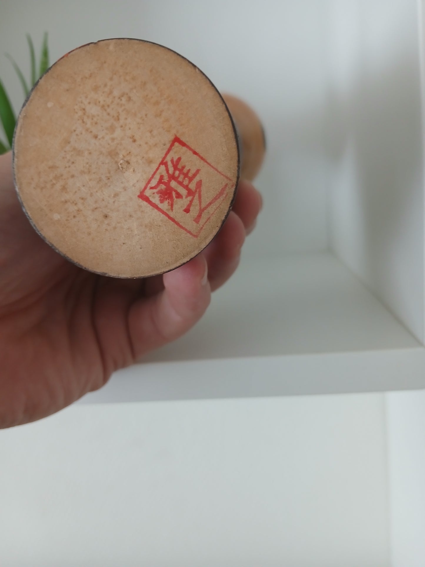 Vintage creative kokeshi by Masayuki