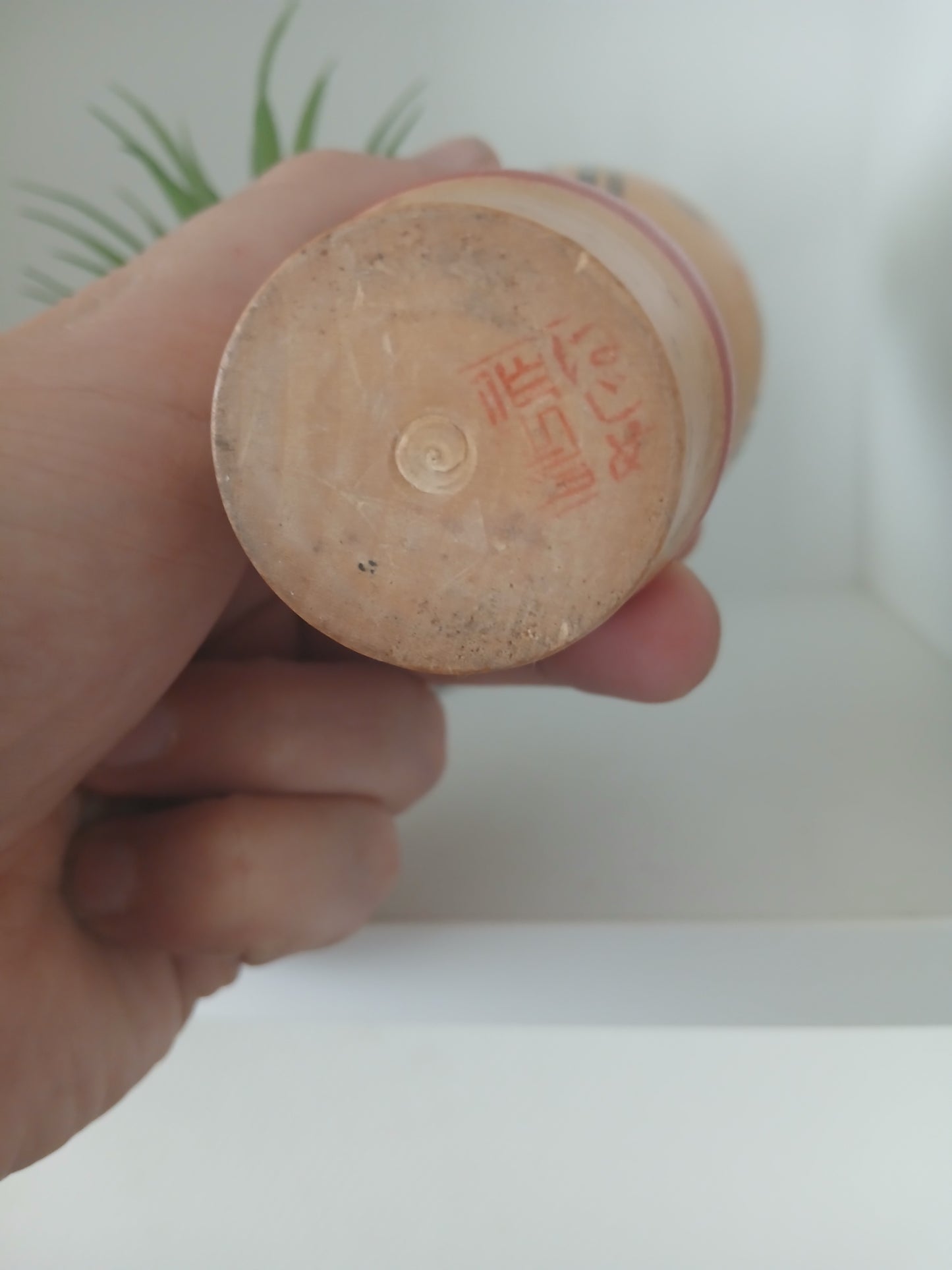 Vintage creative kokeshi by Hajime Miyashita (1940-)
