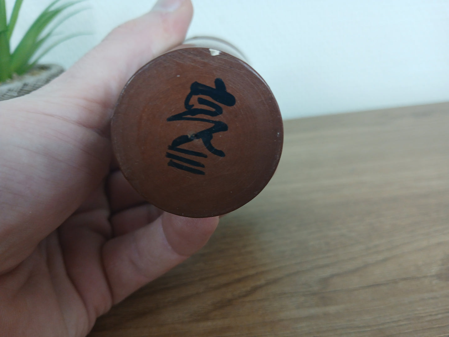 Rare Vintage Creative Kokeshi by Ryozo Tsujita (1923-)