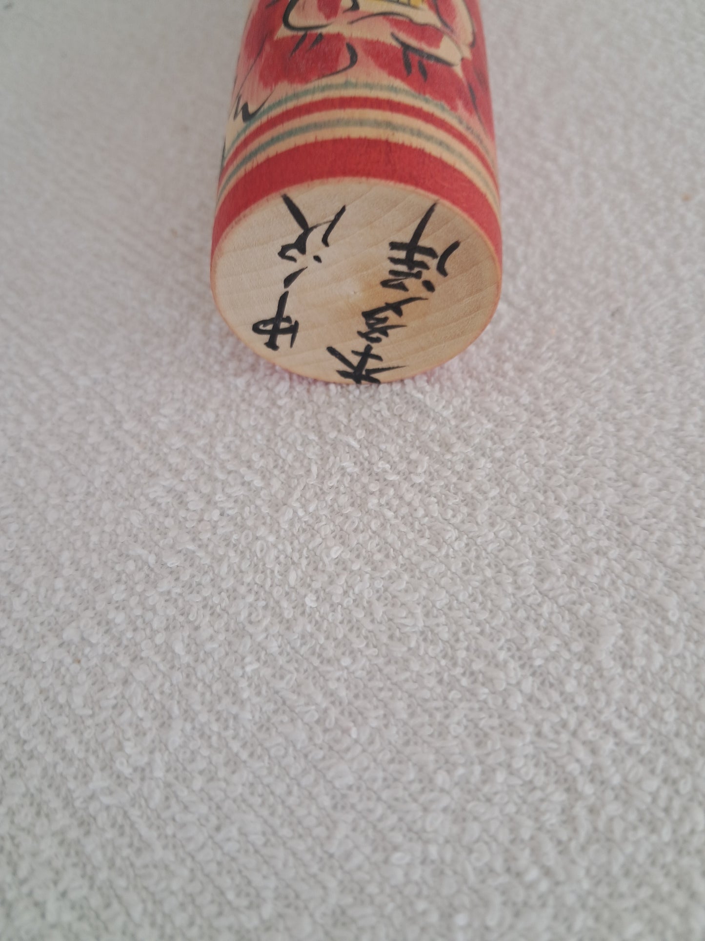 Rare Nakanosawa kokeshi by Honda Hiroshi(1934~2011)