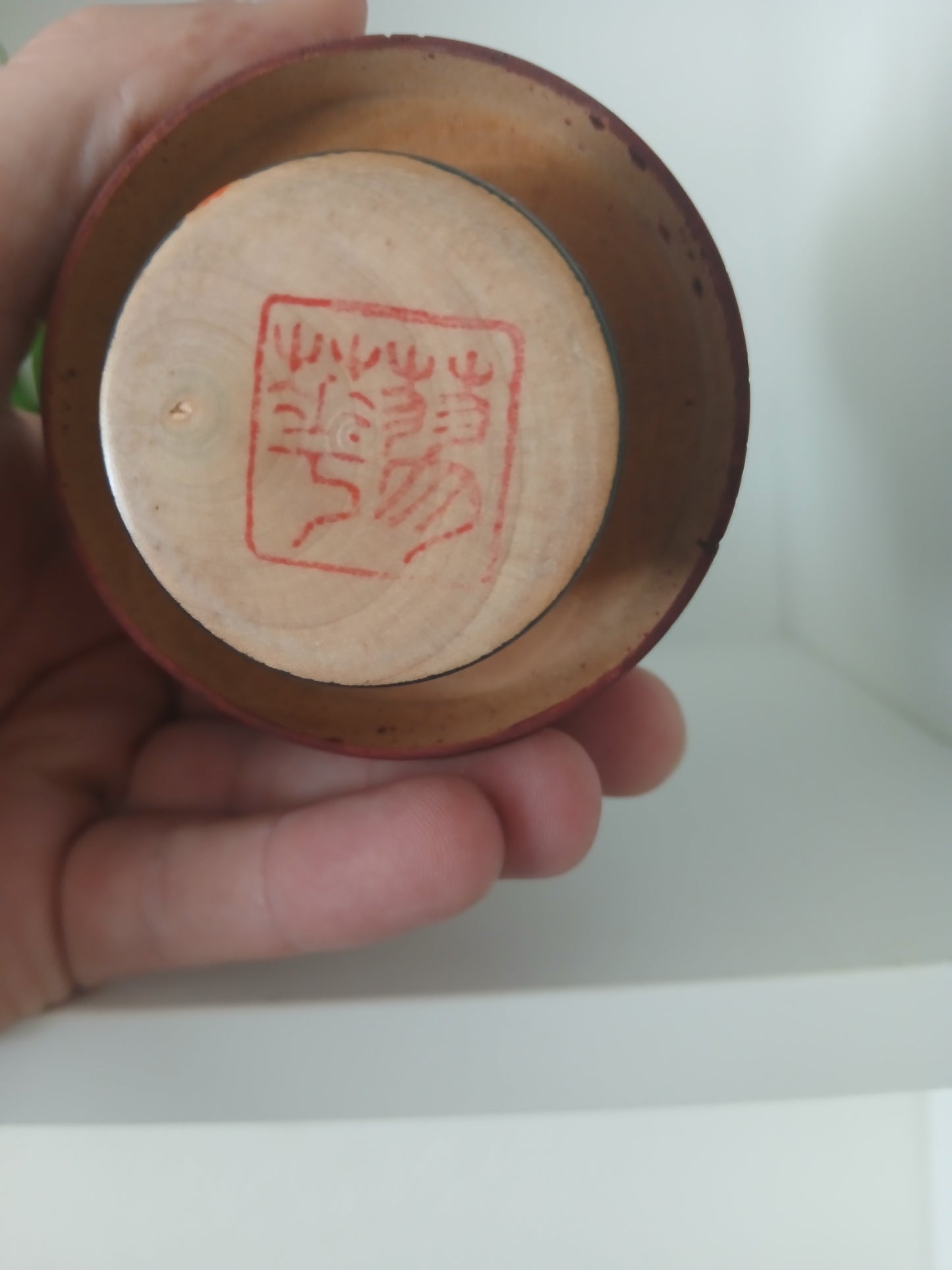 Rare Vintage Sosaku Kokeshi by Aoki Ryoka (1931-)