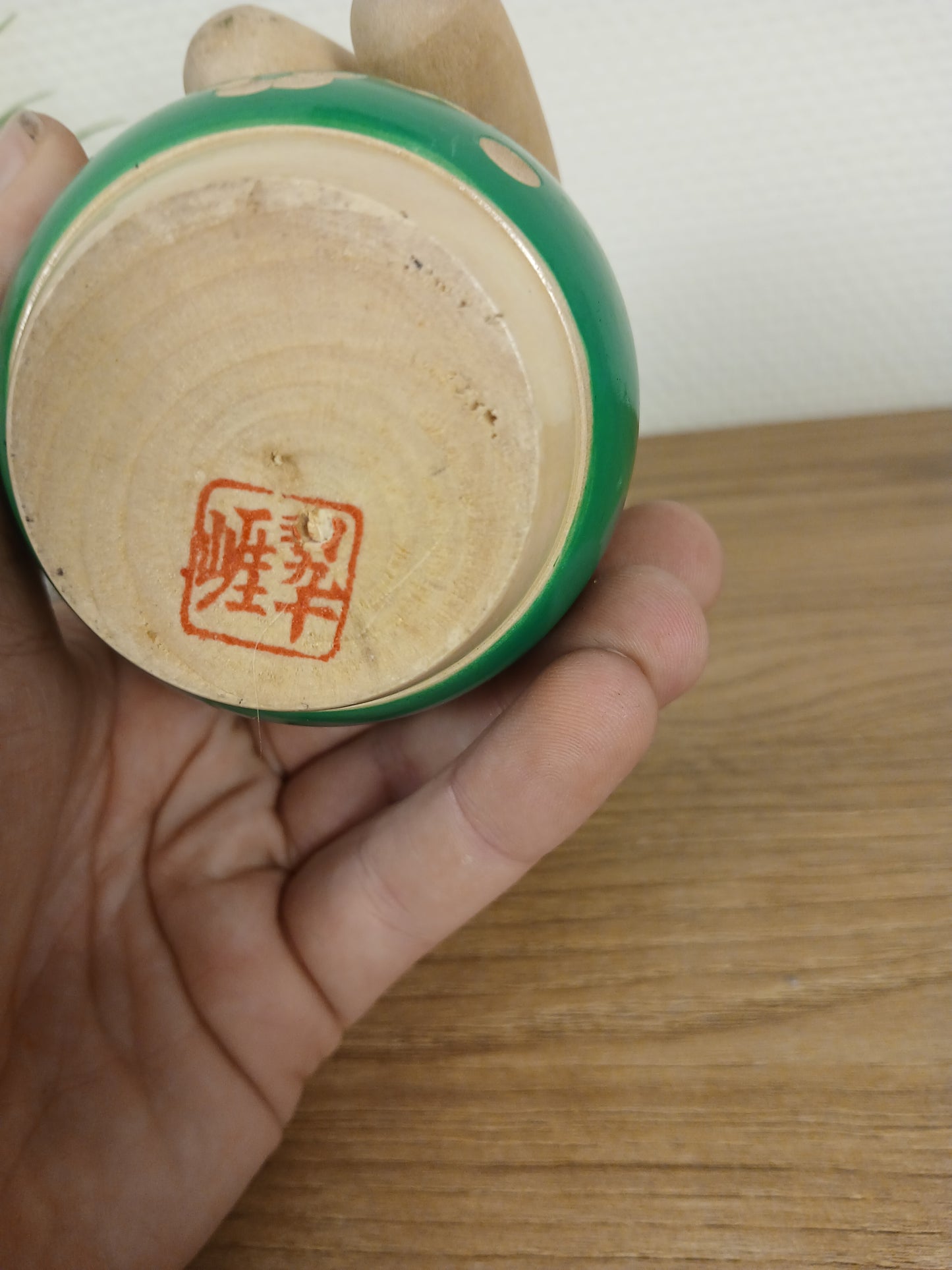 Lovely sosaku kokeshi by Sato Suigai (1918-2002)- Big version