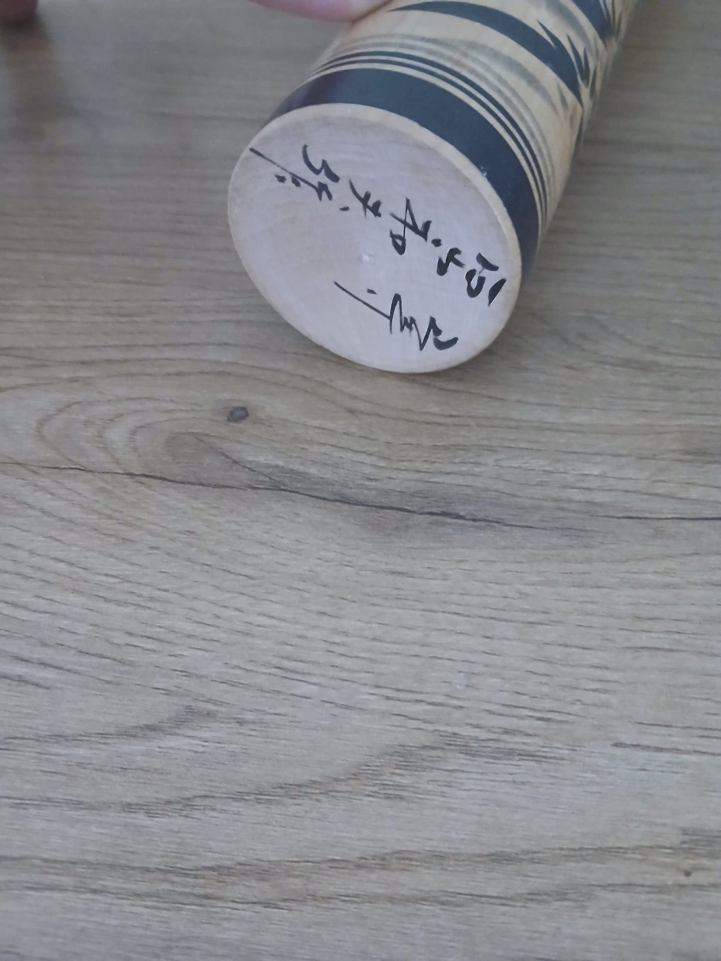 Vintage traditional Monochrome Zao Kokeshi by Ishiyama Kazuo