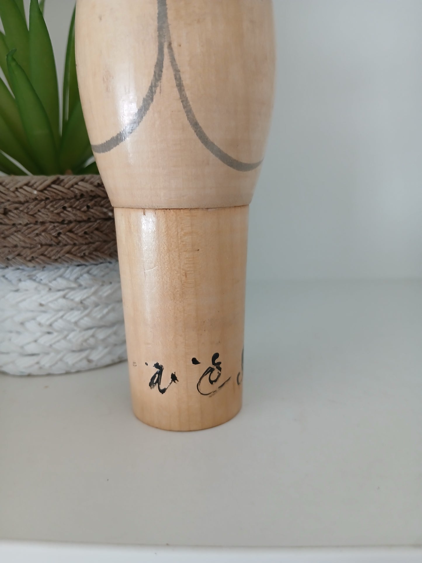 Vintage Creative Kokeshi by Isamu Yamakawa (1928-)