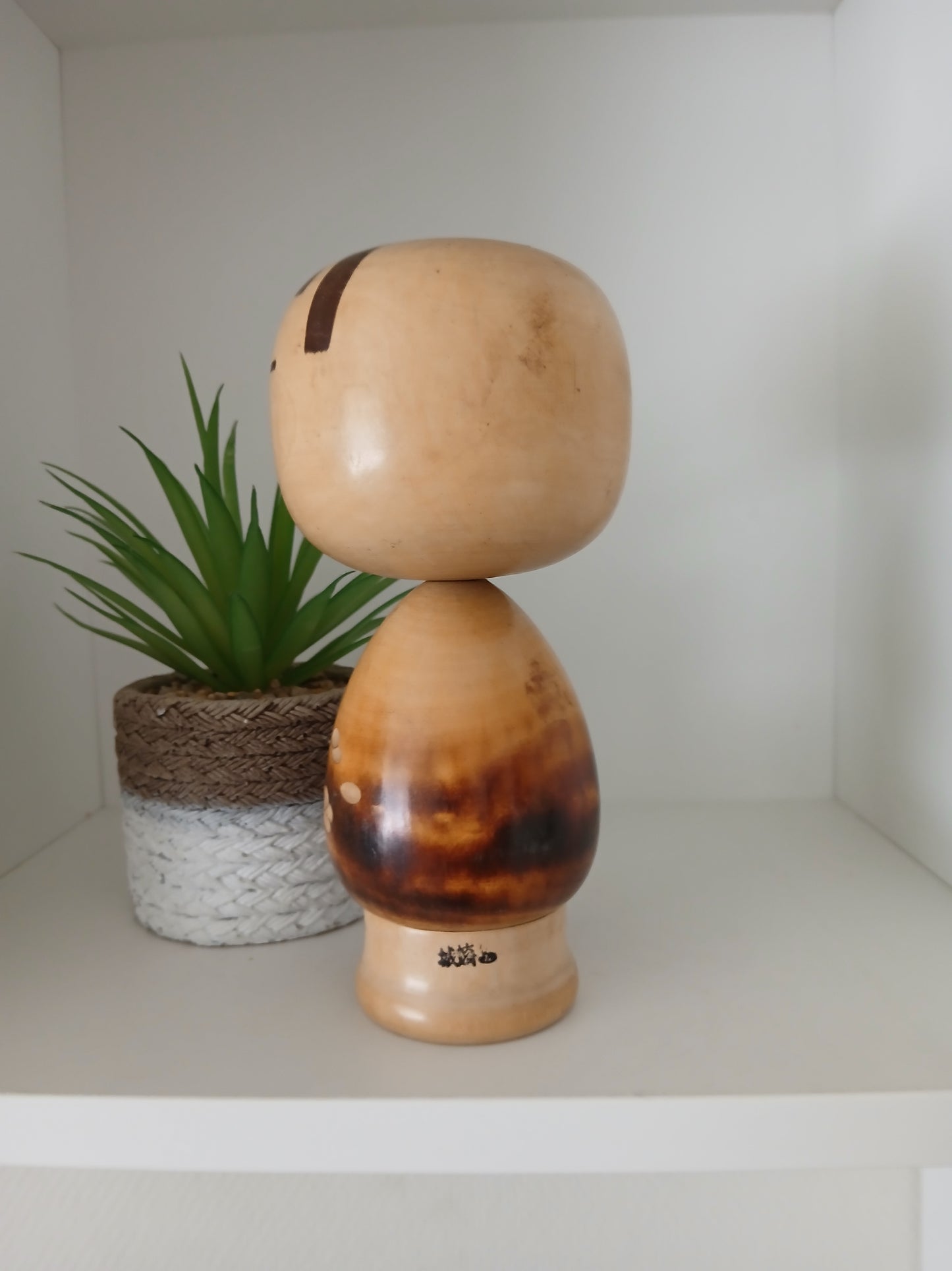 Vintage Creative Kokeshi by Isamu Yamakawa (1928-)