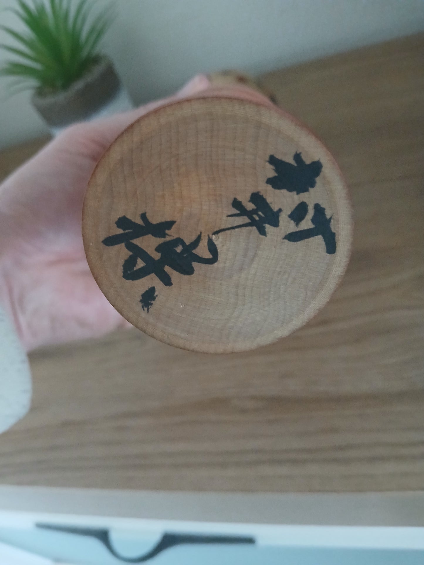 Vintage traditional Tsugaru style kokeshi Misao Murai (1912~1980)