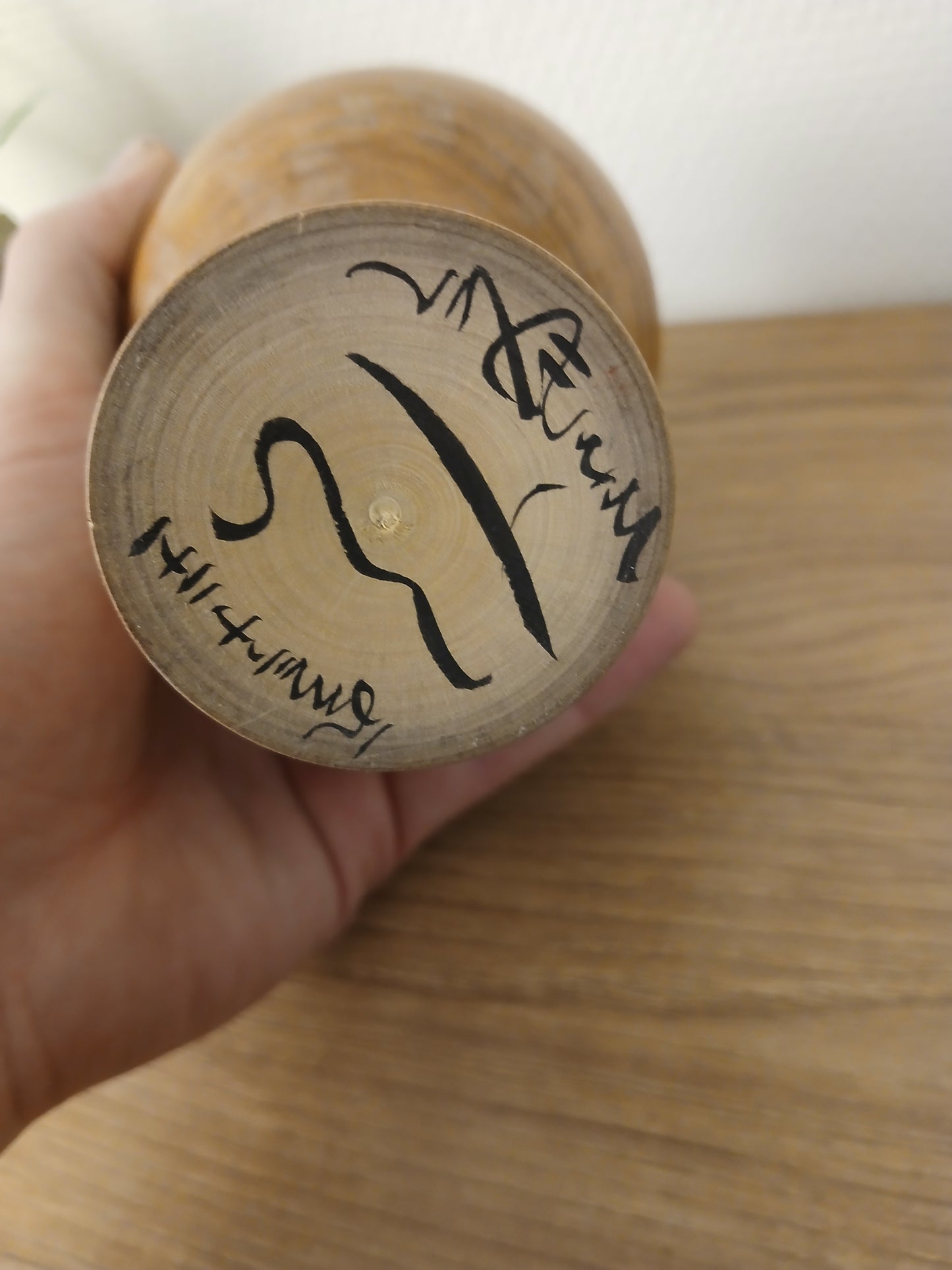 Exclusive Vintage Sosaku Kokeshi by Tanaka Harumasa (1916-1966)