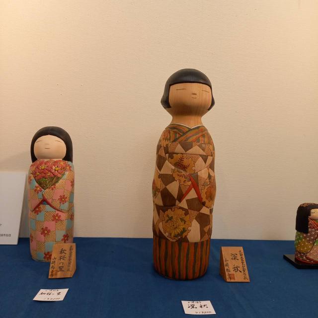Exclusive Sosaku Kokeshi By Yuko Yamazaki - From Tokyo Exhibition 2025
