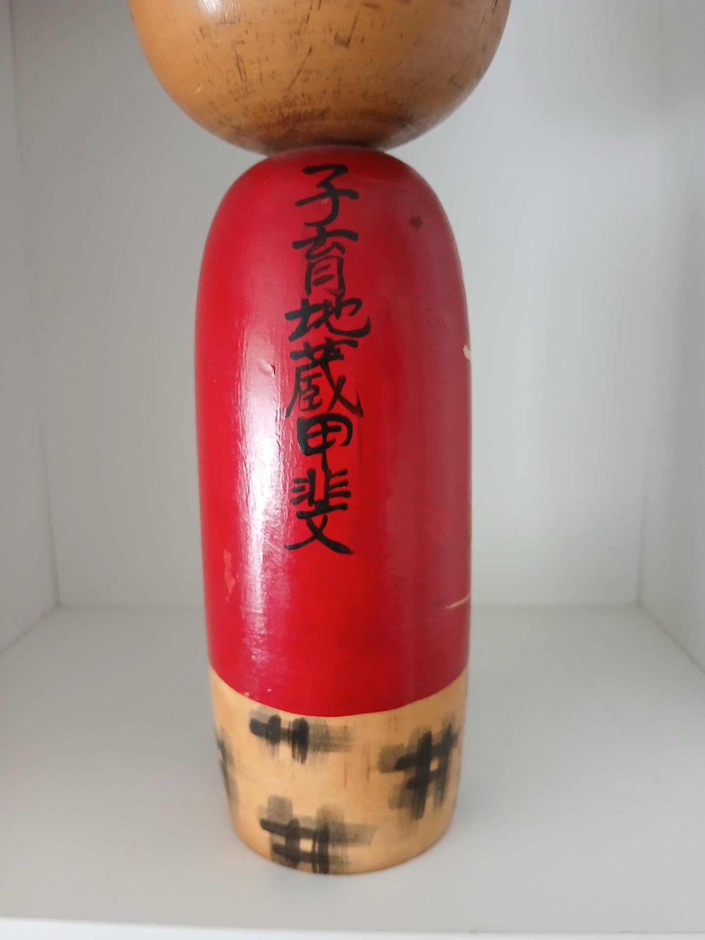 Big vintage Donko kokeshi