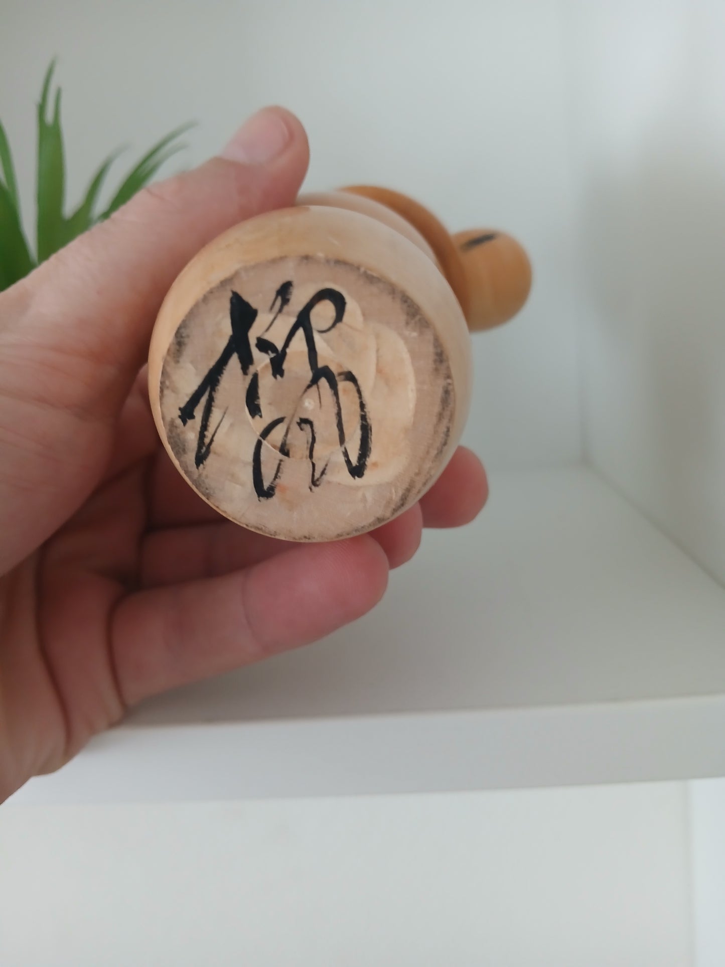 Vintage creative kokeshi by Yajima Suihou (1915-)- Mother and child
