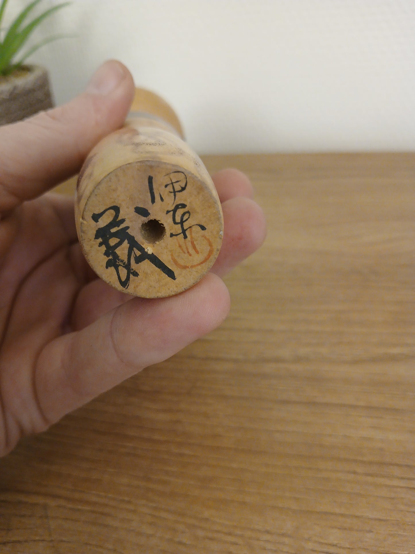 Lovely vintage Sosaku kokeshi with pigtails