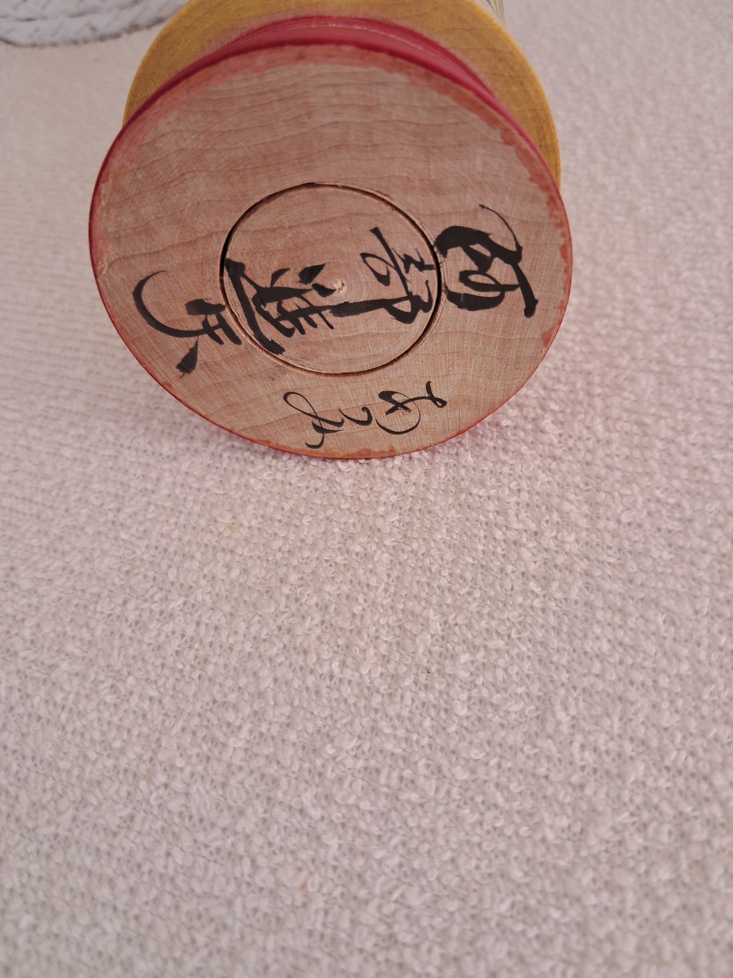 Vintage traditional Zao-Takayu kokeshi by Abe Shinya (1937-)