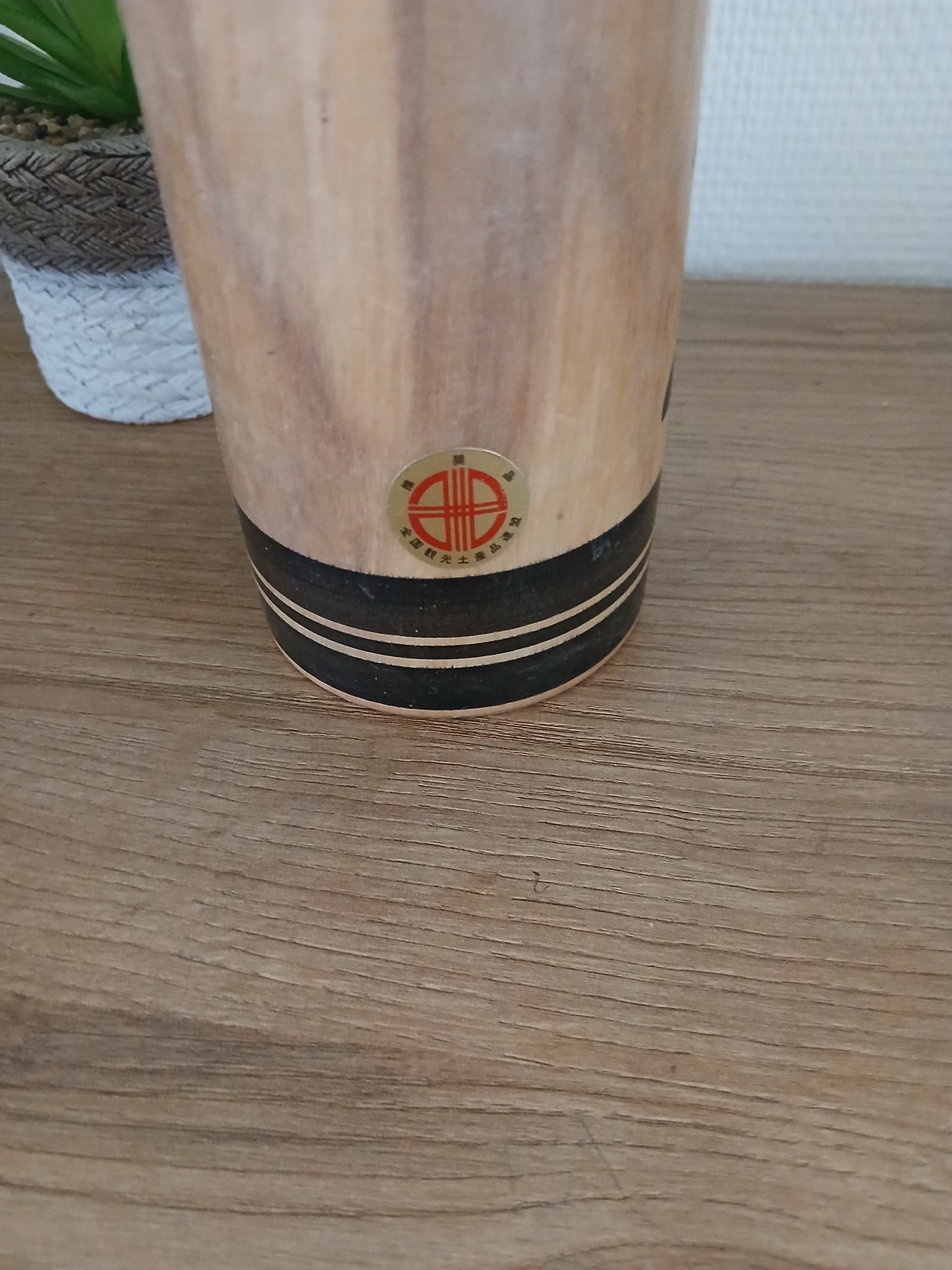 XL Vintage traditional monochrome Togatta kokeshi by Asukura
