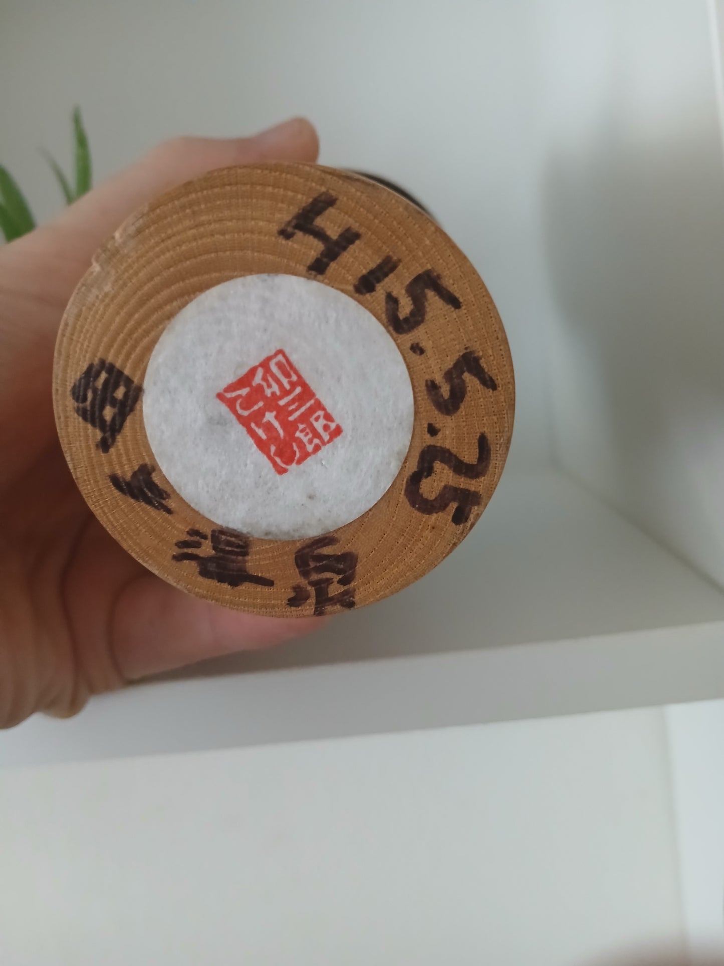 Vintage Gumma kokeshi by Usaburo