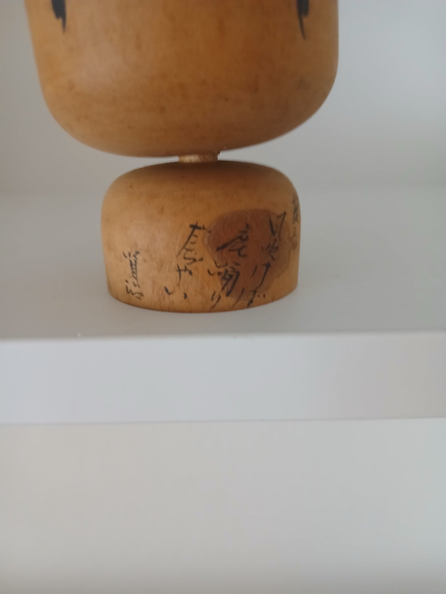 Vintage creative kokeshi by Murakami