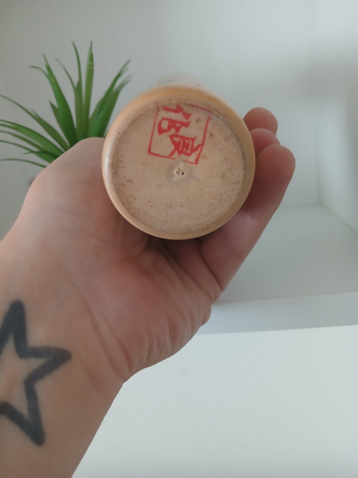 Vintage creative kokeshi by Ryosuke