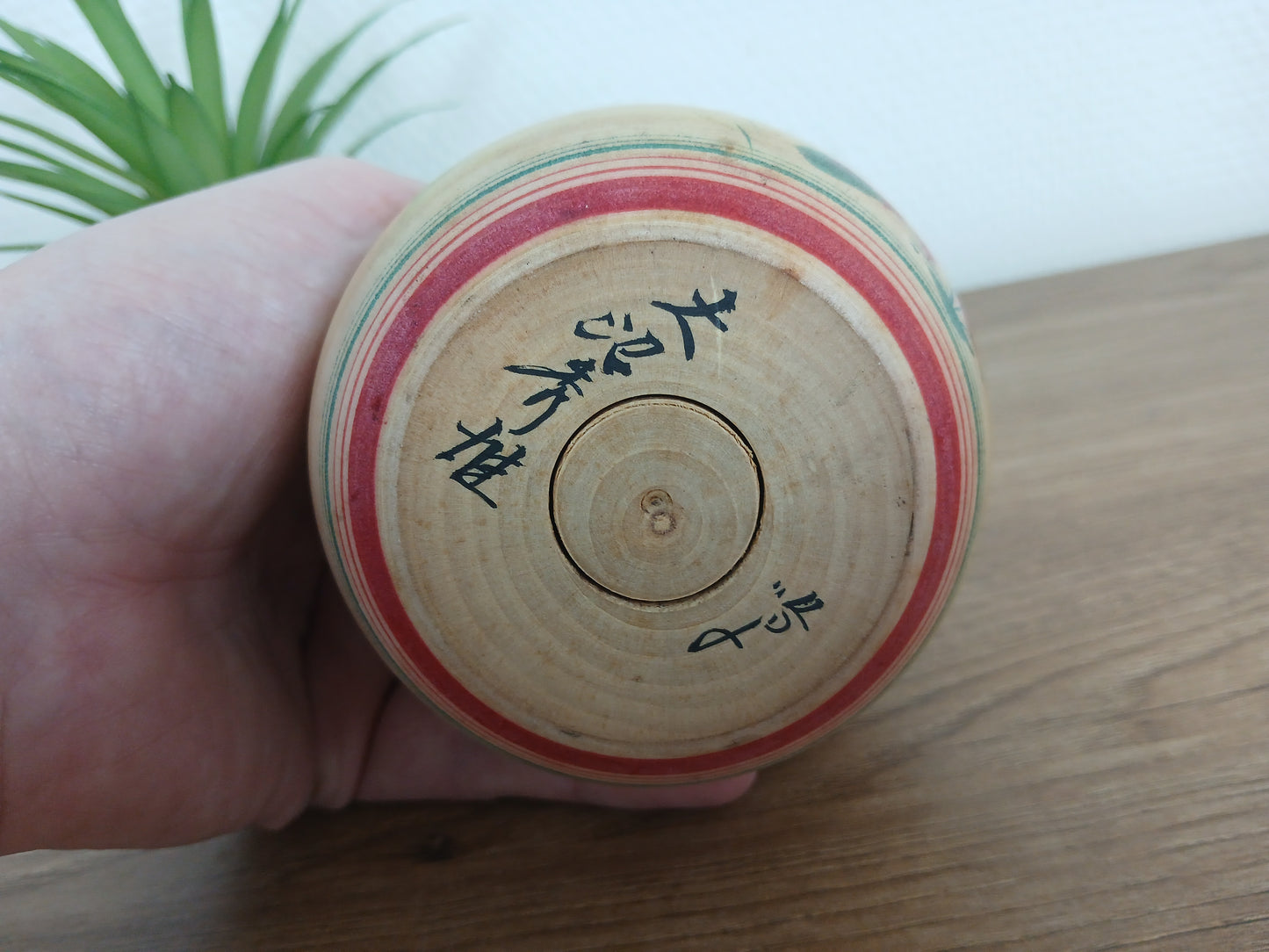 Vintage Ejiko kokeshi by Onuma