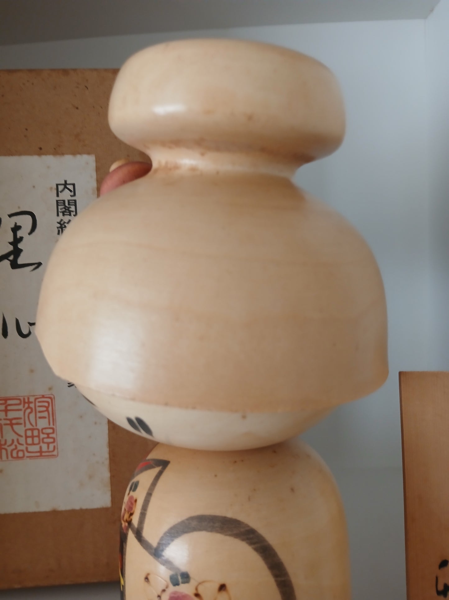 Rare Vintage Creative Kokeshi By Kano Chiyomatsu (1935-)