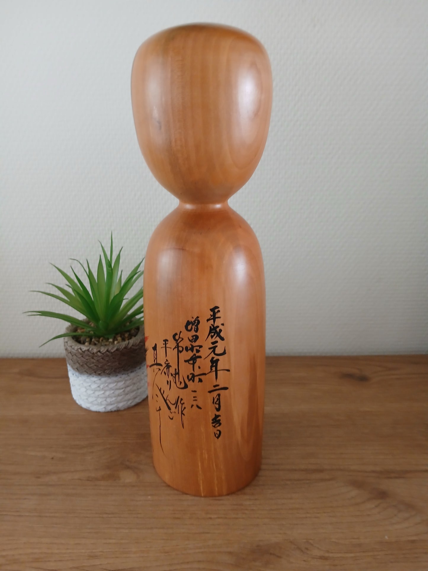 Vintage rare Kijiyama kokeshi - 1989