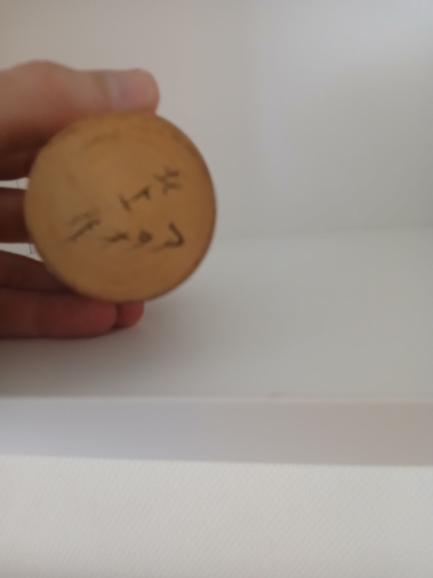 Vintage creative kokeshi by Murakami