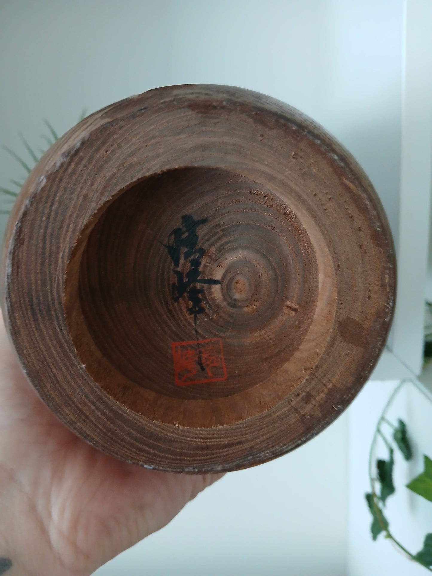 Exclusive Vintage creative Kokeshi by Aida Harumine (1926-1998)