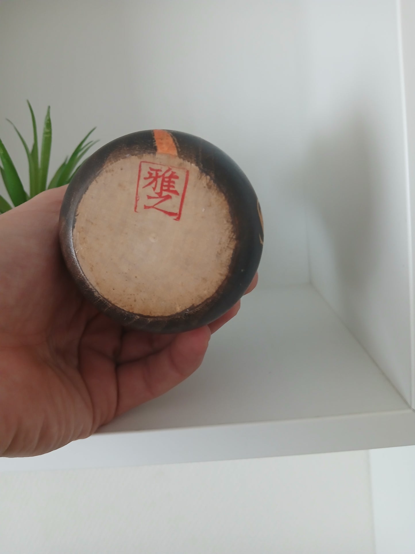 Vintage Creative Kokeshi By Masayuki