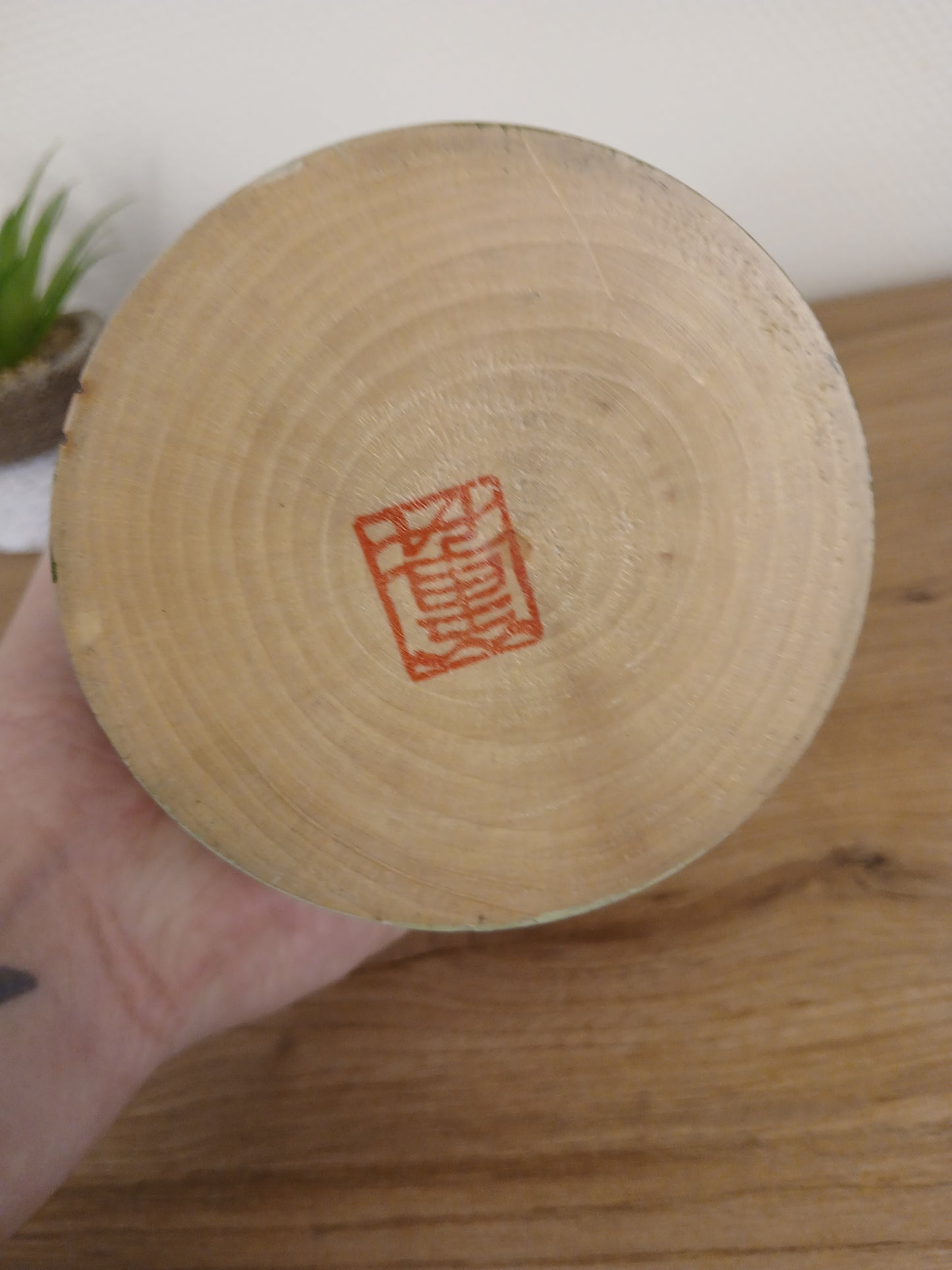 Exclusive Vintage Kokeshi By Kaoru Nozawa (1930-)