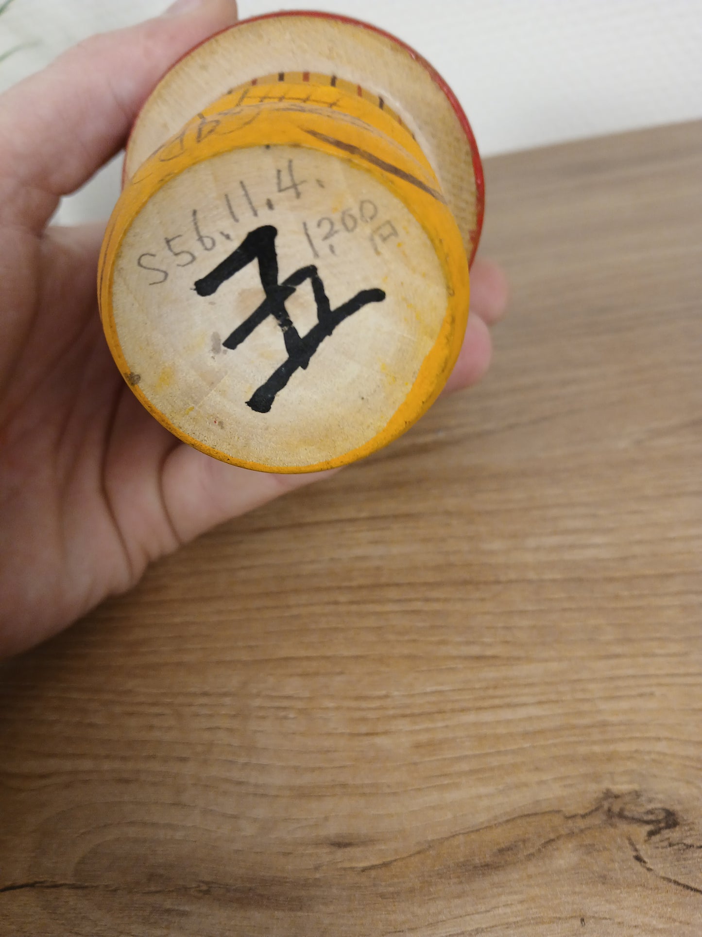 Vintage creative kokeshi