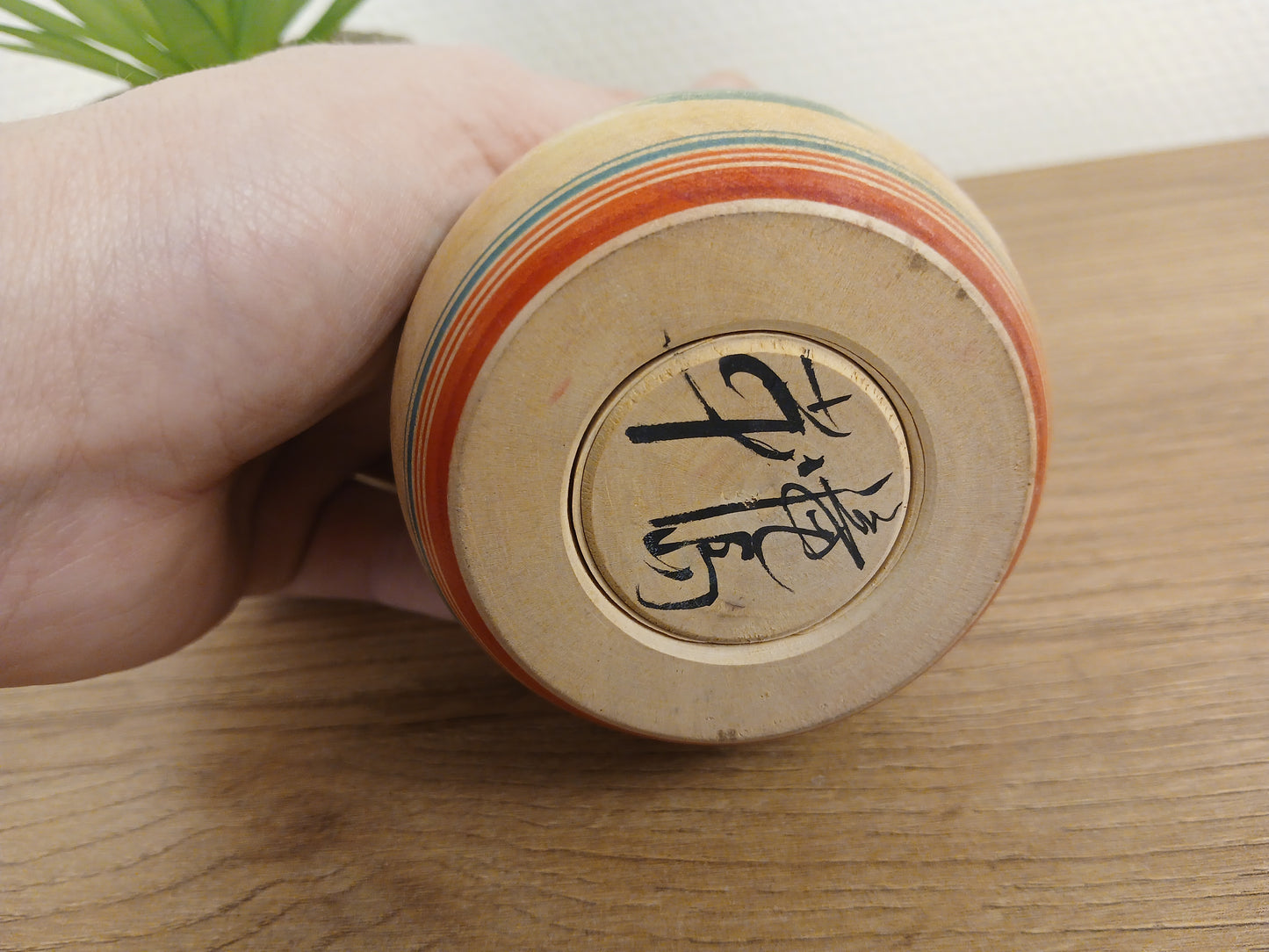 Vintage Ejiko kokeshi from the Naruko strain by Takihima Shigeru