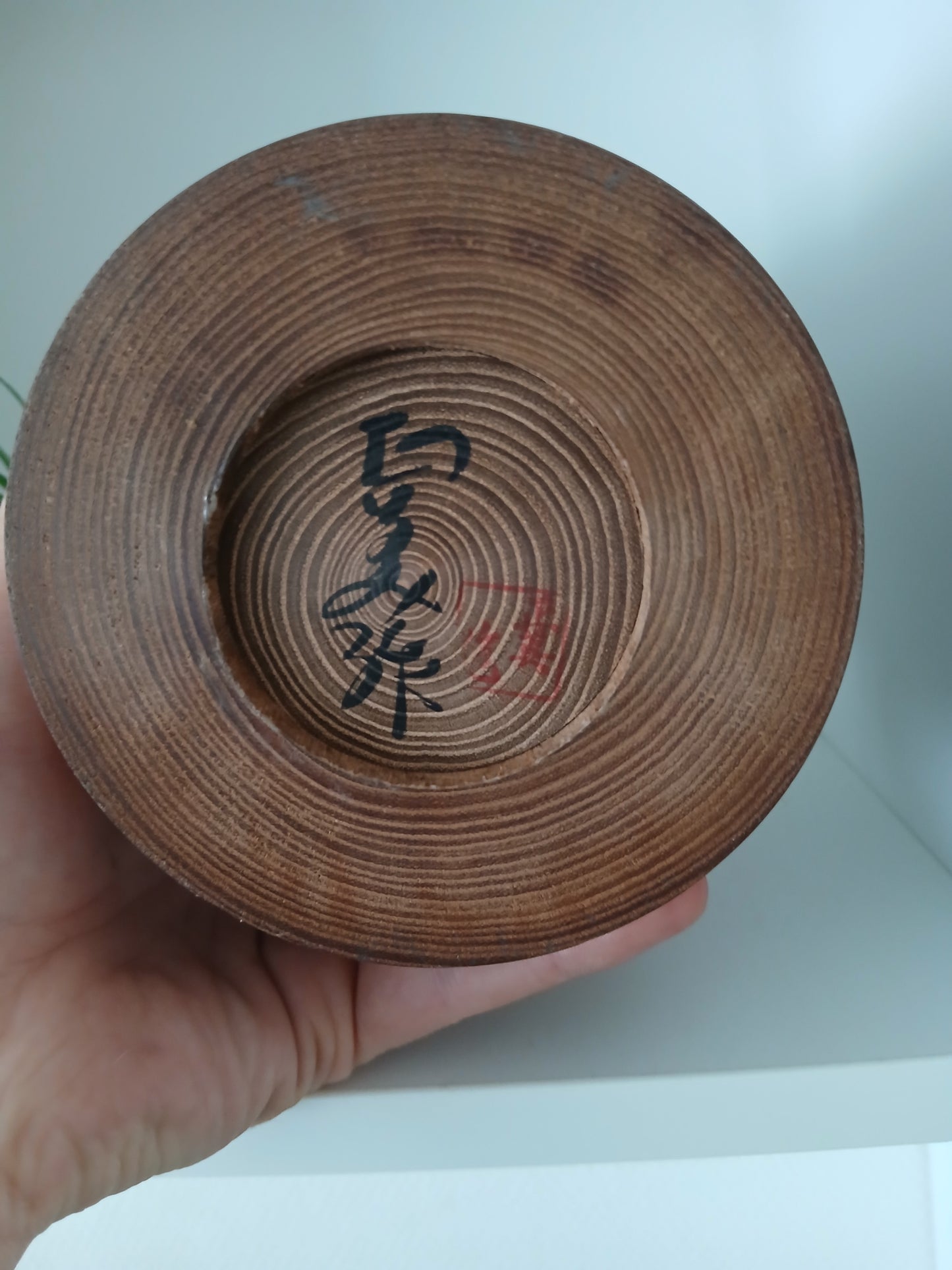 Exclusive Vintage creative Kokeshi by Masami Kato (1925-)