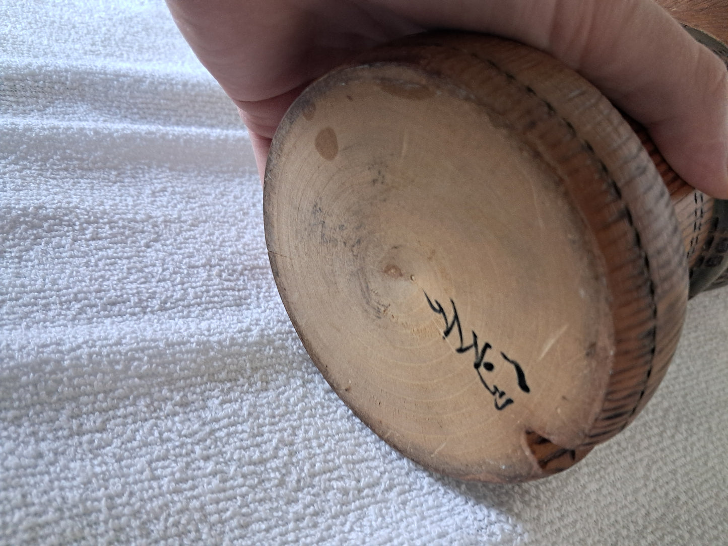 Exclusive Vintage creative Kokeshi by Inosuke Kobayashi (1931-)