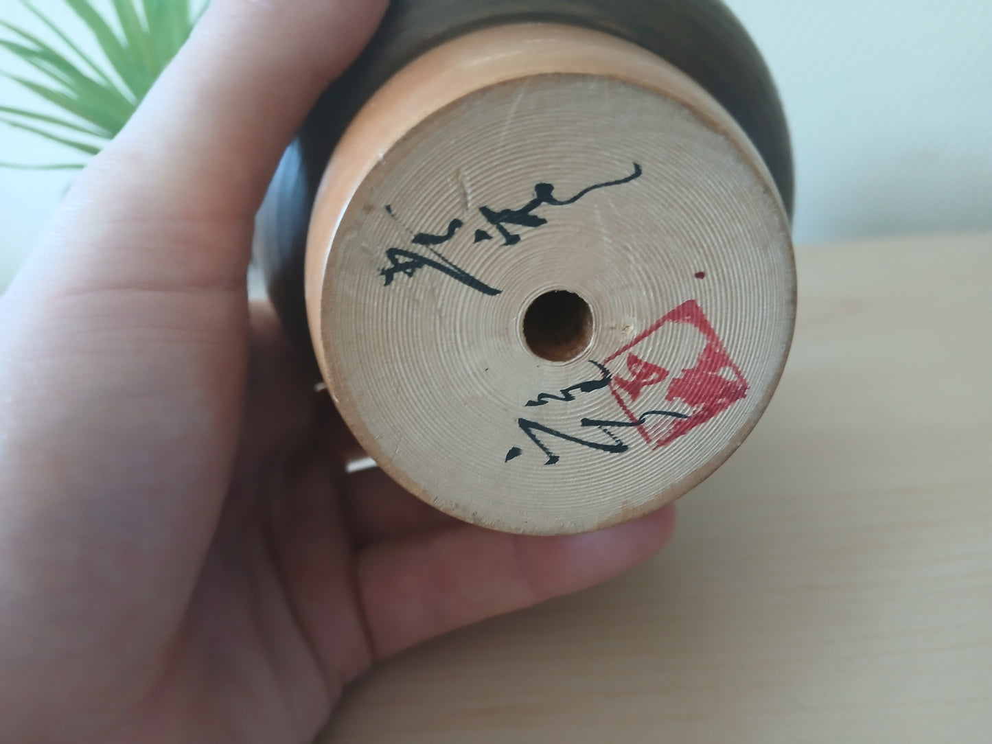 Vintage creative kokeshi by Masao Watanabe (1917-2007)