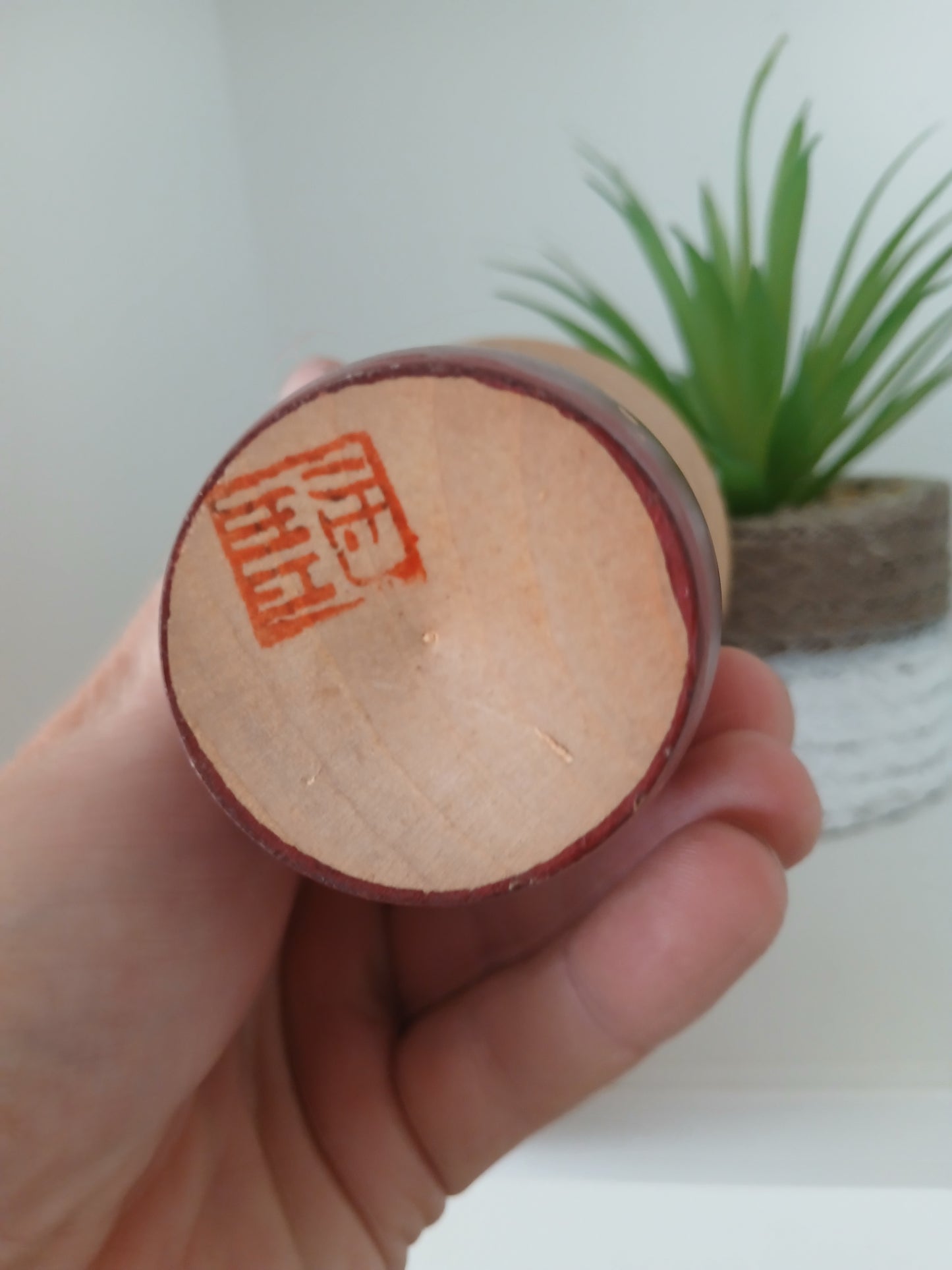 Rare Vintage Creative Kokeshi By Hiroe Fukushima