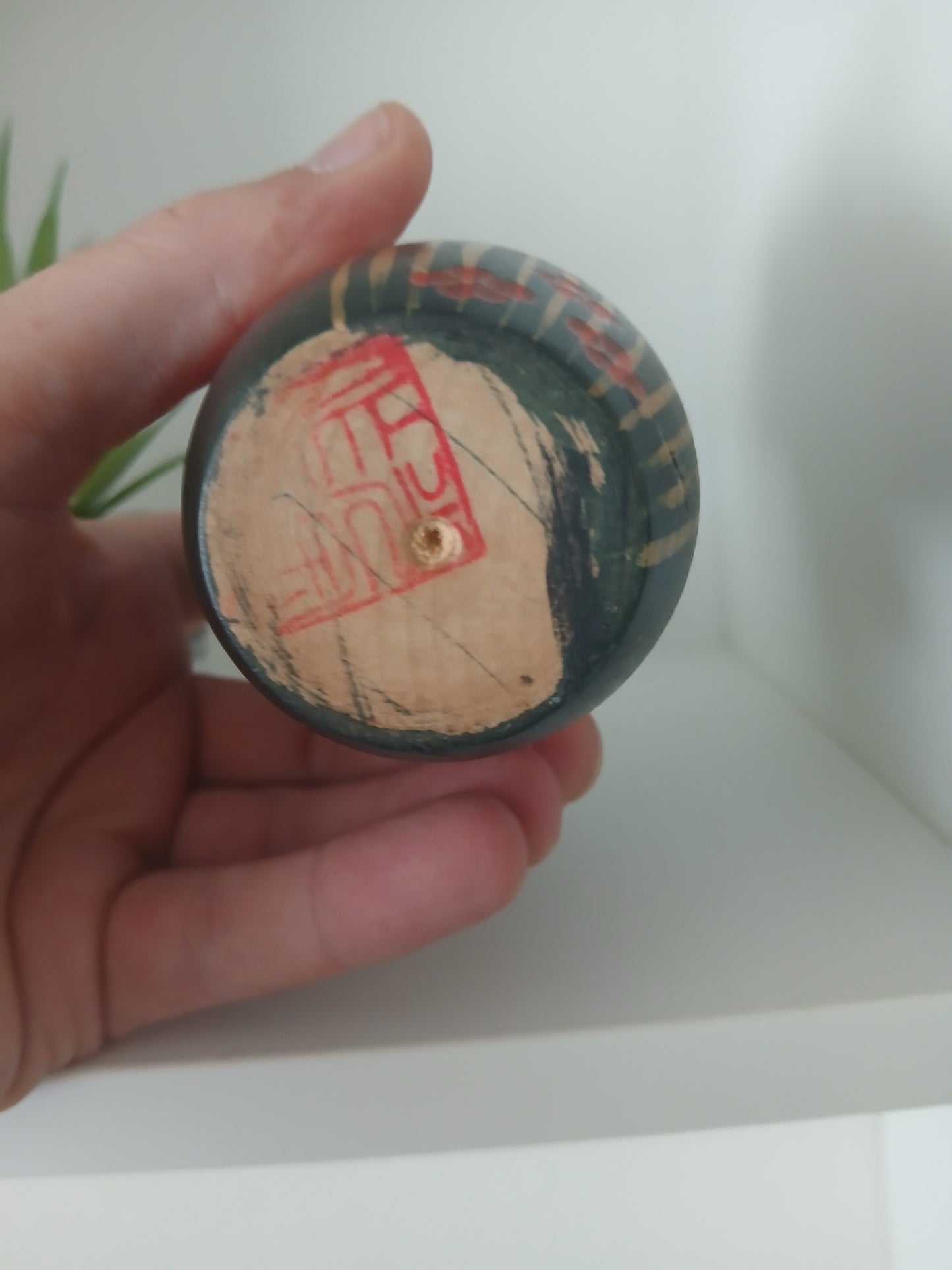 Vintage Gumma kokeshi by Kisaku