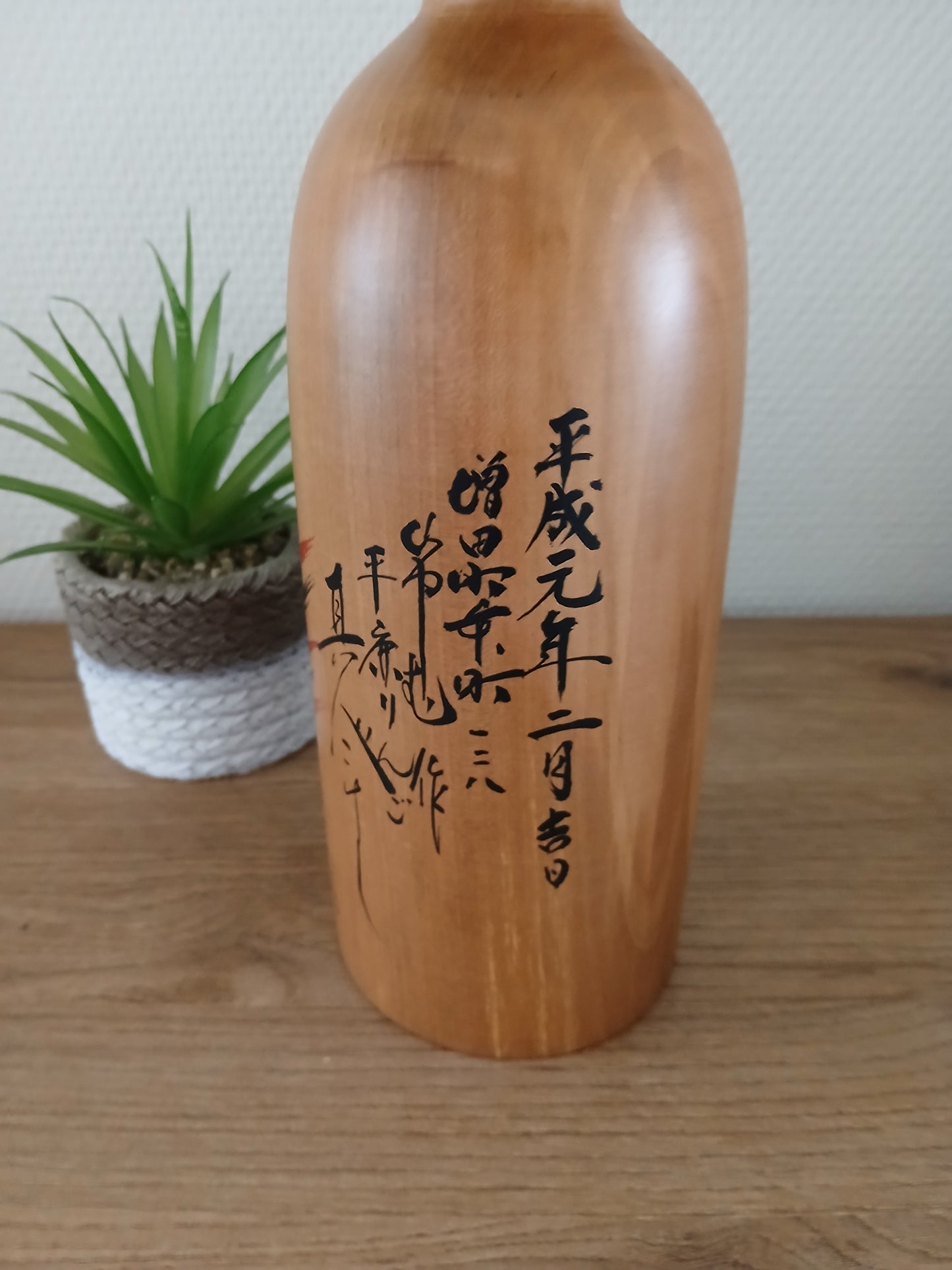 Vintage rare Kijiyama kokeshi - 1989