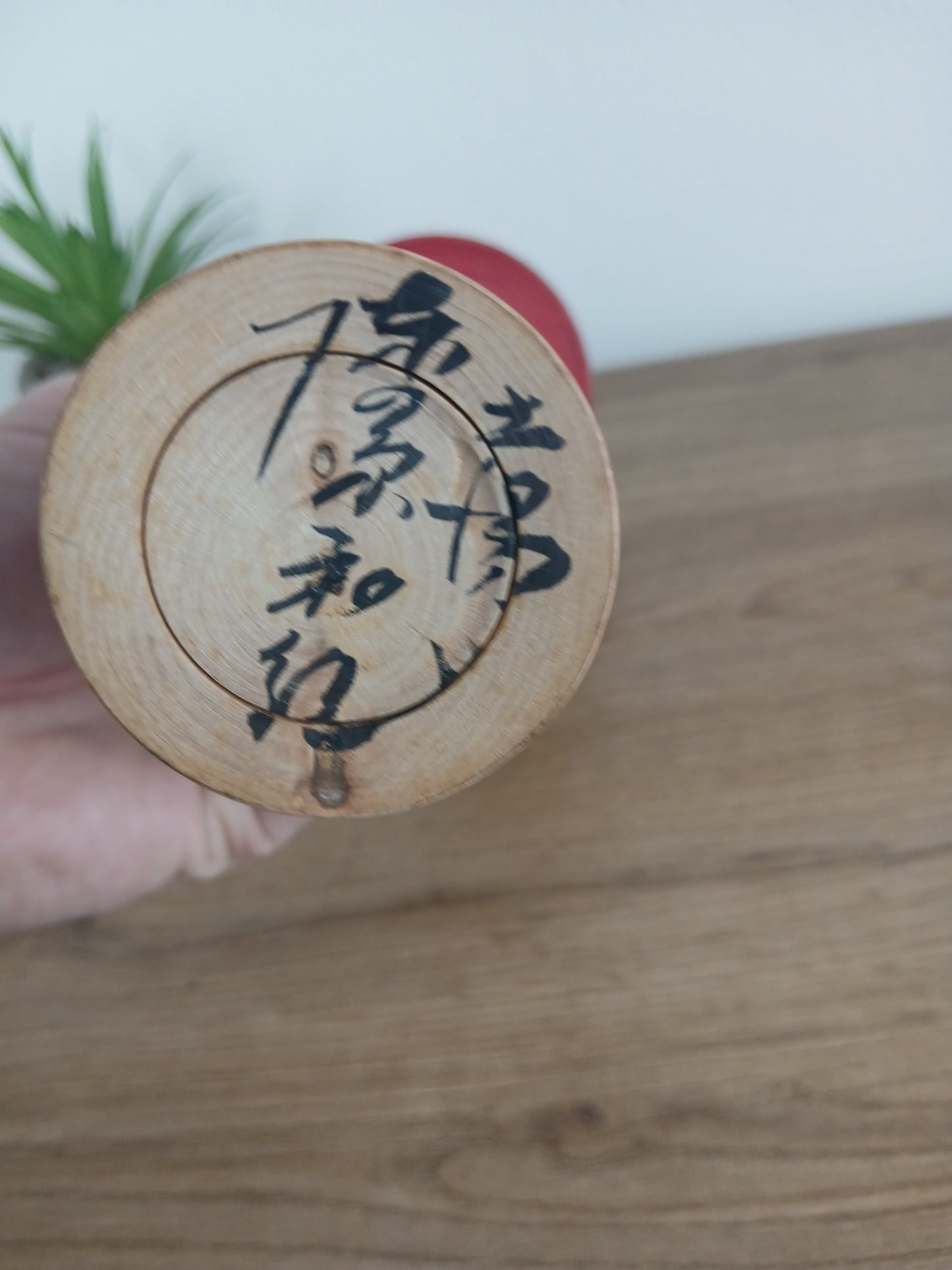 Vintage big Tsuchiyu Kokeshi by Jinnohara Kazunori with hat