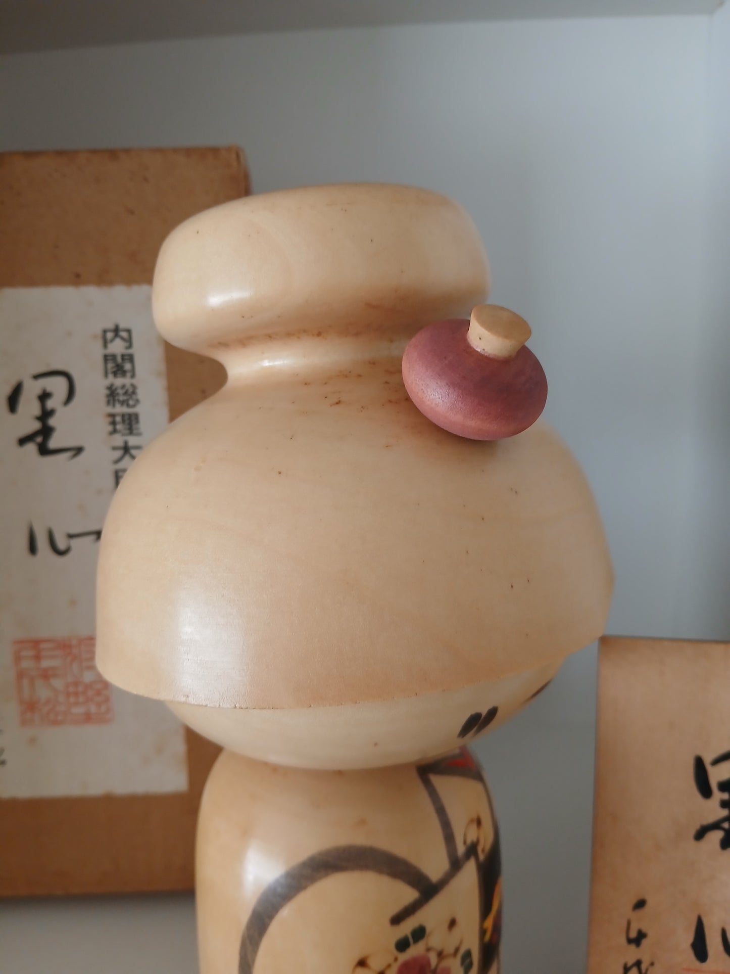 Rare Vintage Creative Kokeshi By Kano Chiyomatsu (1935-)