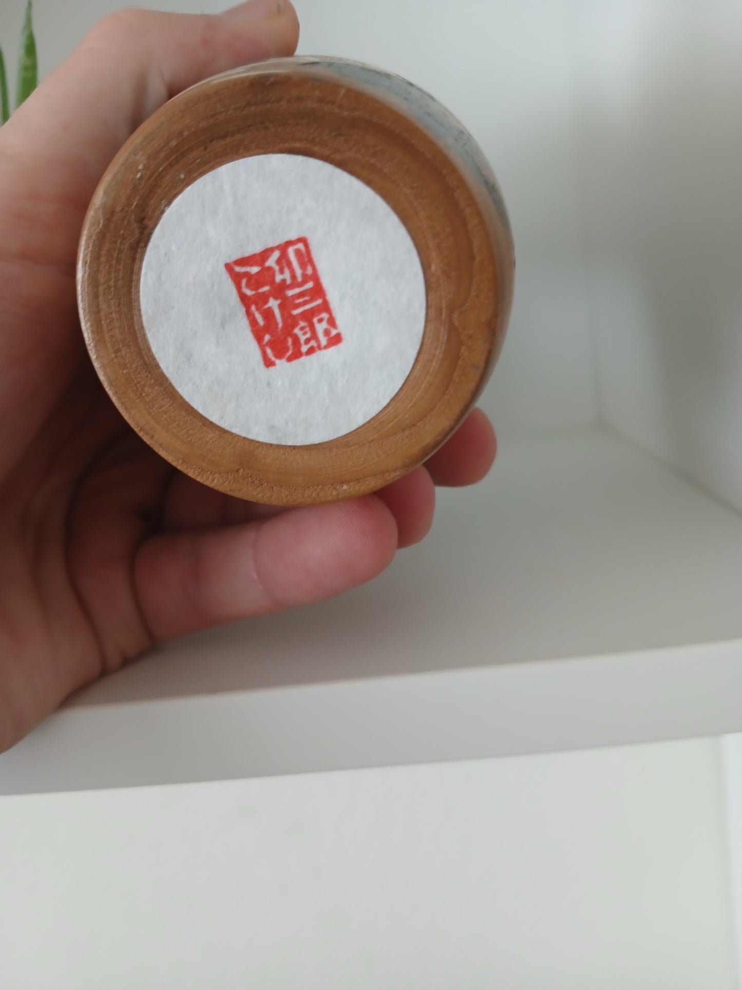 Vintage Gumma Kokeshi By Usaburo